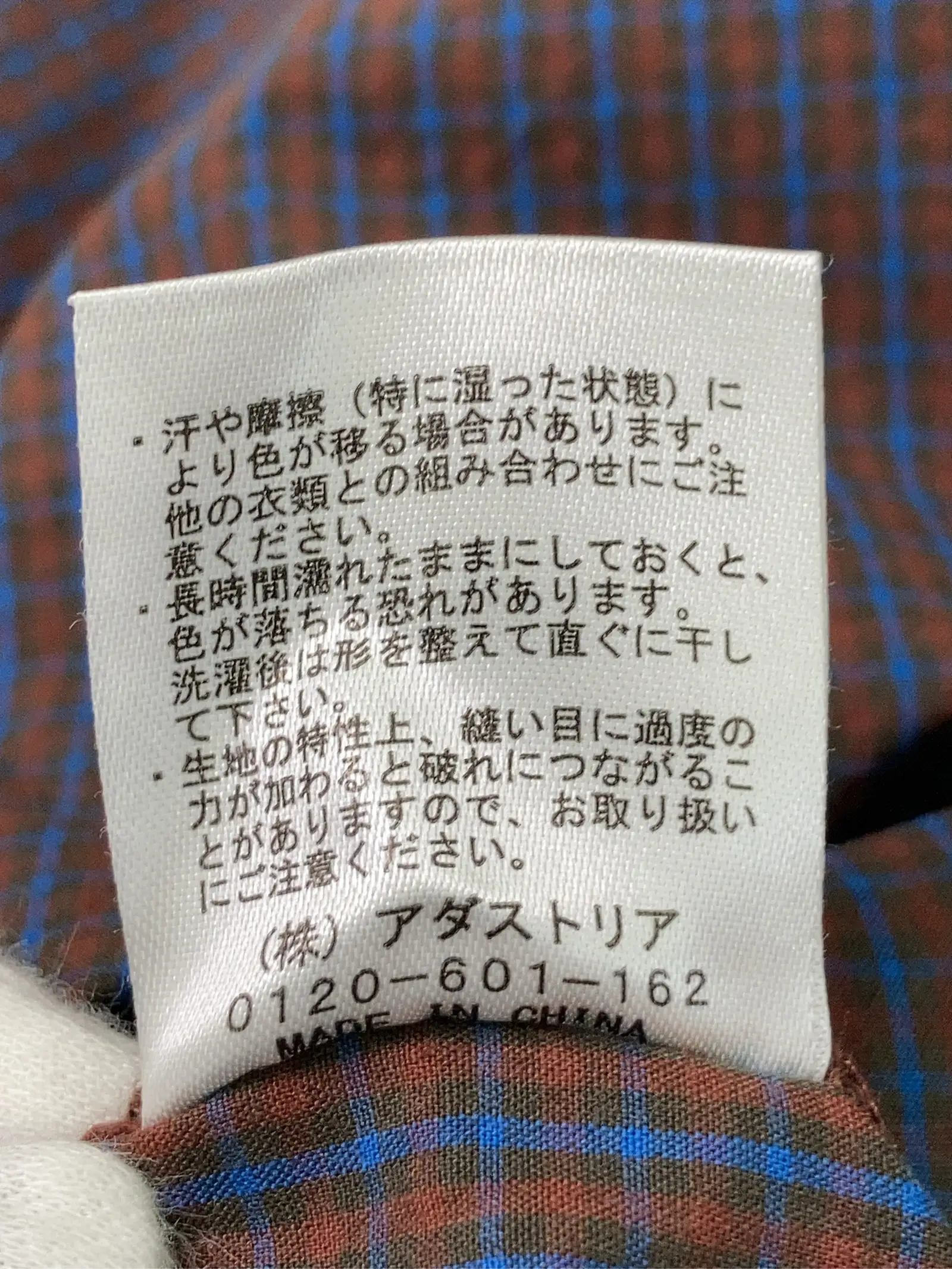https://r2-worker.digdig.jp/product/6242dffc-218a-43b6-b6da-616debb94653/dbfcbd66-f780-4cc7-96b6-a3b07e6d65b7
