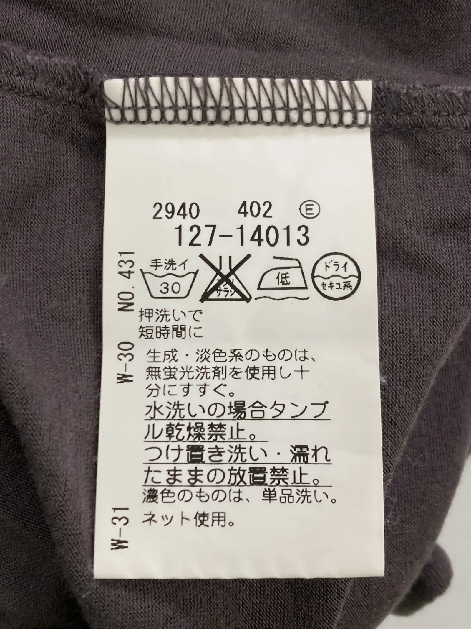 https://r2-worker.digdig.jp/product/624359b2-83e6-4212-8732-2785c4808741/1f74aa3f-8b3a-4d1d-a6ec-21e0a0f44e87
