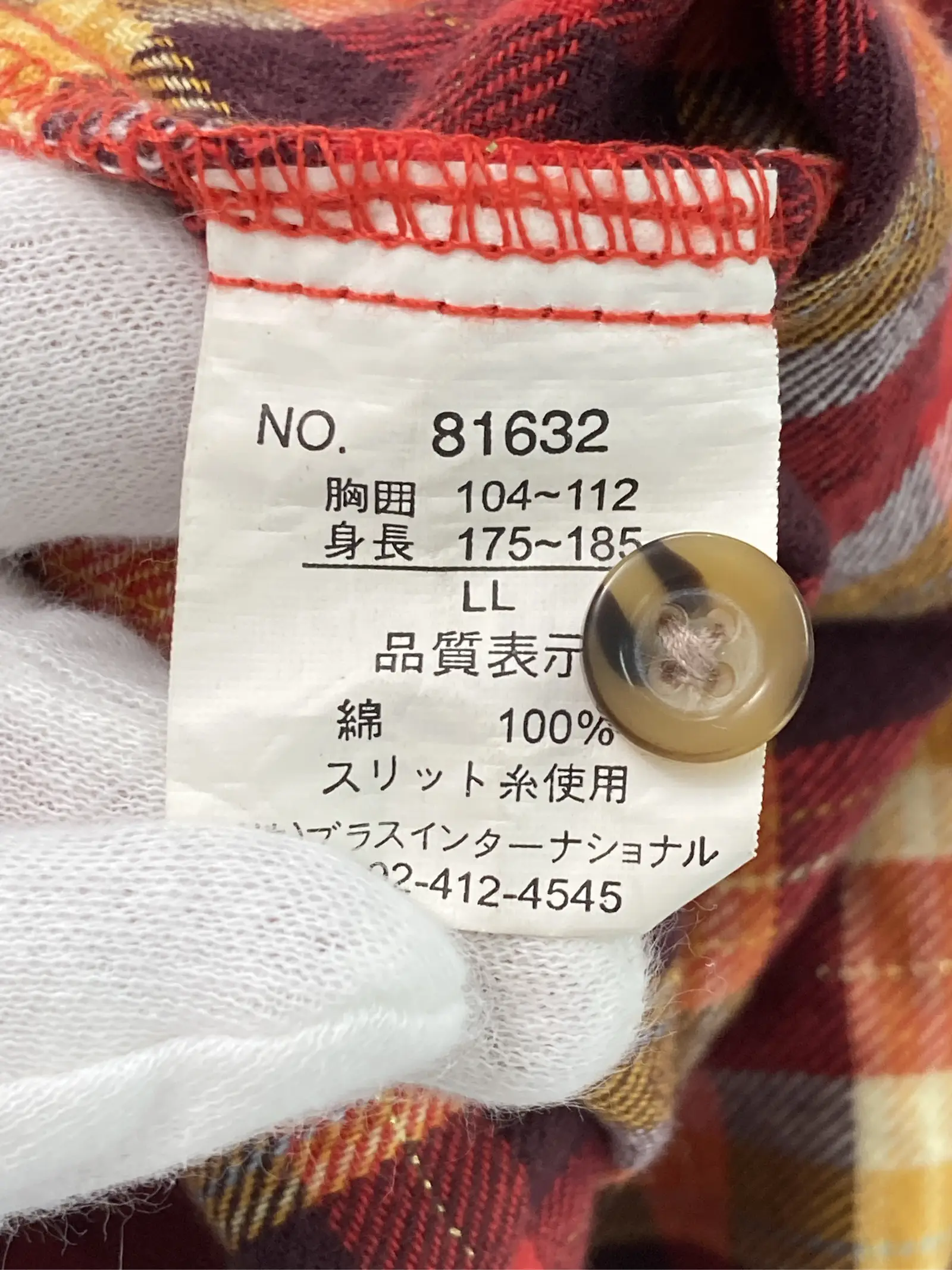 https://r2-worker.digdig.jp/product/6243e714-333d-4416-9718-c954f6ff018b/966242fc-6842-48b6-b499-b687b2a9b6f9