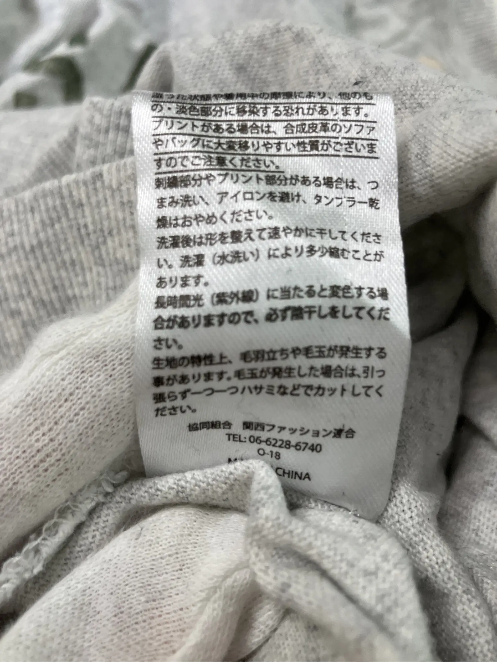 https://r2-worker.digdig.jp/product/6244f631-b49f-4acb-ac64-b3be24b19898/92d05b3b-fa64-4e36-9d00-be30ed8cb167