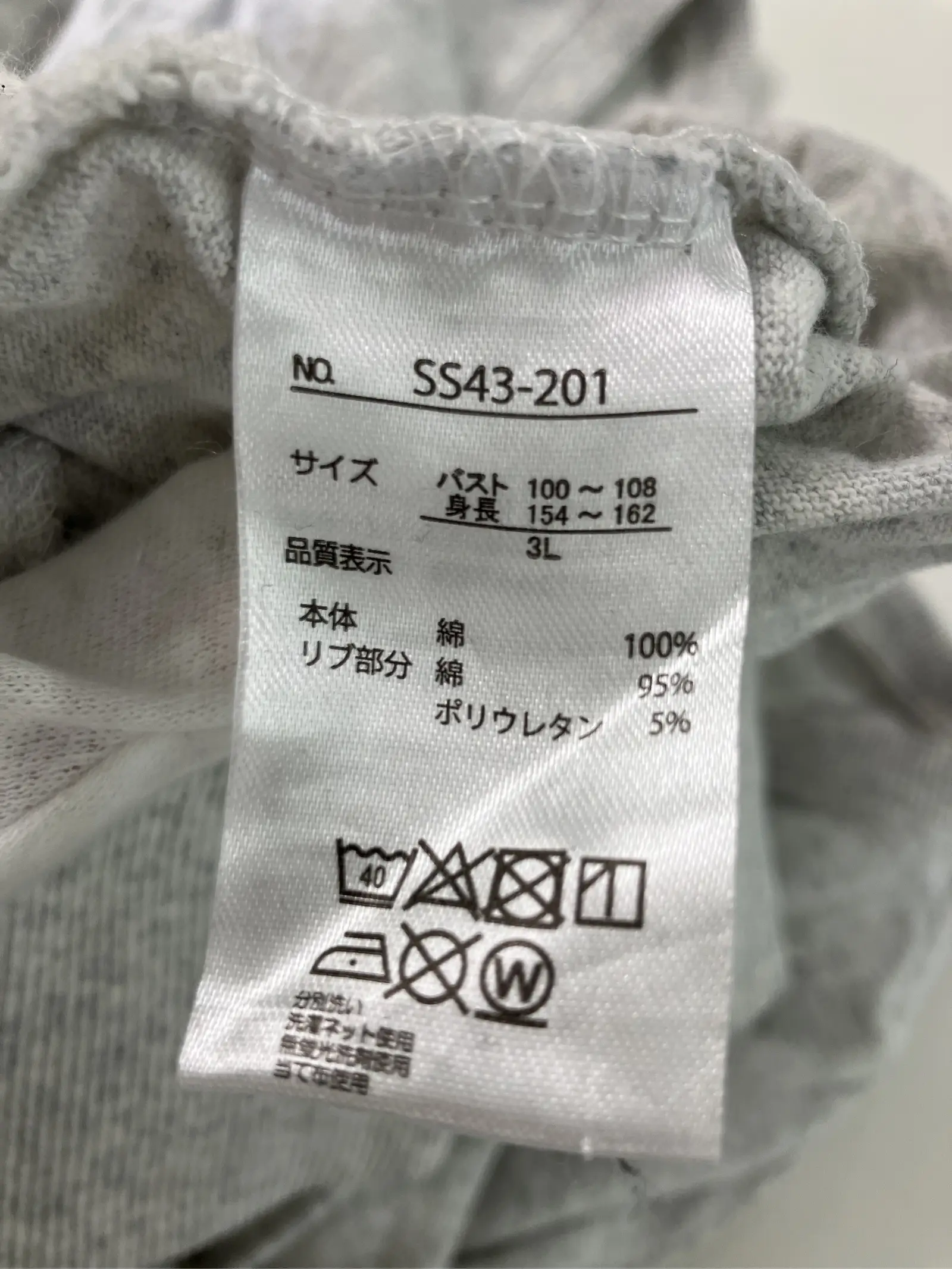 https://r2-worker.digdig.jp/product/6244f631-b49f-4acb-ac64-b3be24b19898/b69dfeb3-4412-4711-81f0-2837109ea195