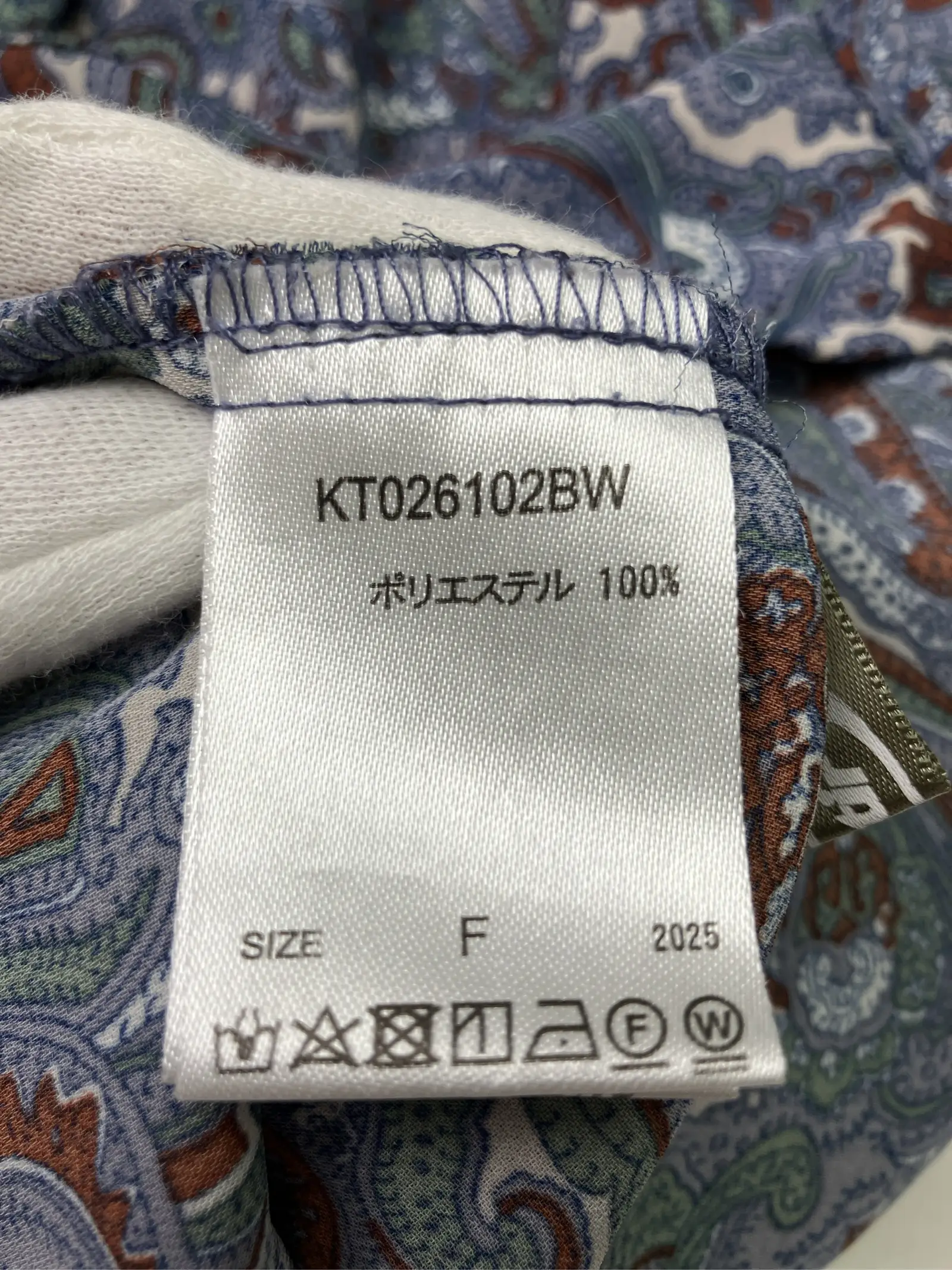 https://r2-worker.digdig.jp/product/6245103a-e31e-49ad-87ba-ed4b2b8a3446/3b5dbce0-4d91-4202-80a0-c317362e3580
