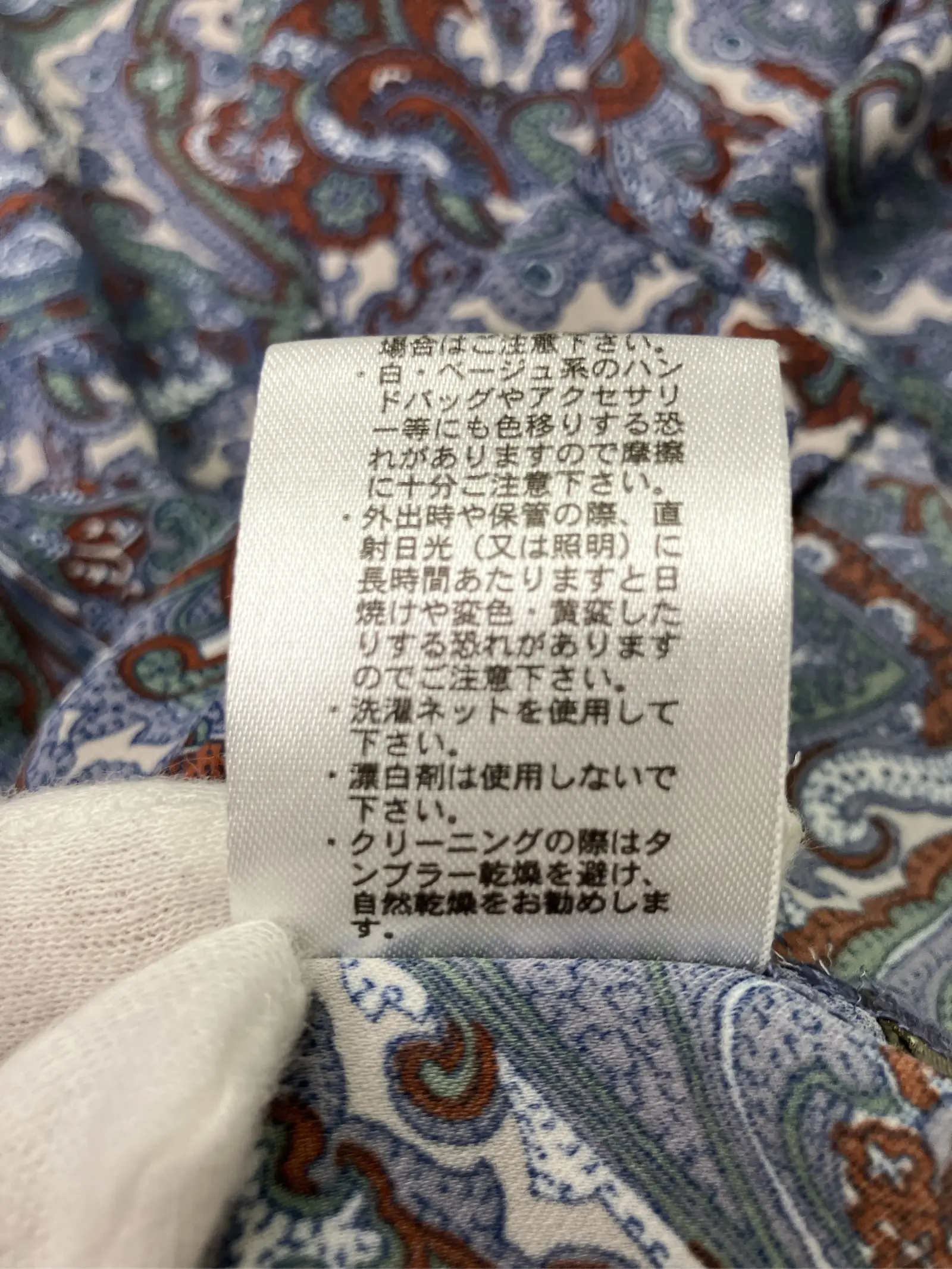 https://r2-worker.digdig.jp/product/6245103a-e31e-49ad-87ba-ed4b2b8a3446/3ecba4ae-8904-4092-9908-0c6c40c7e5e4