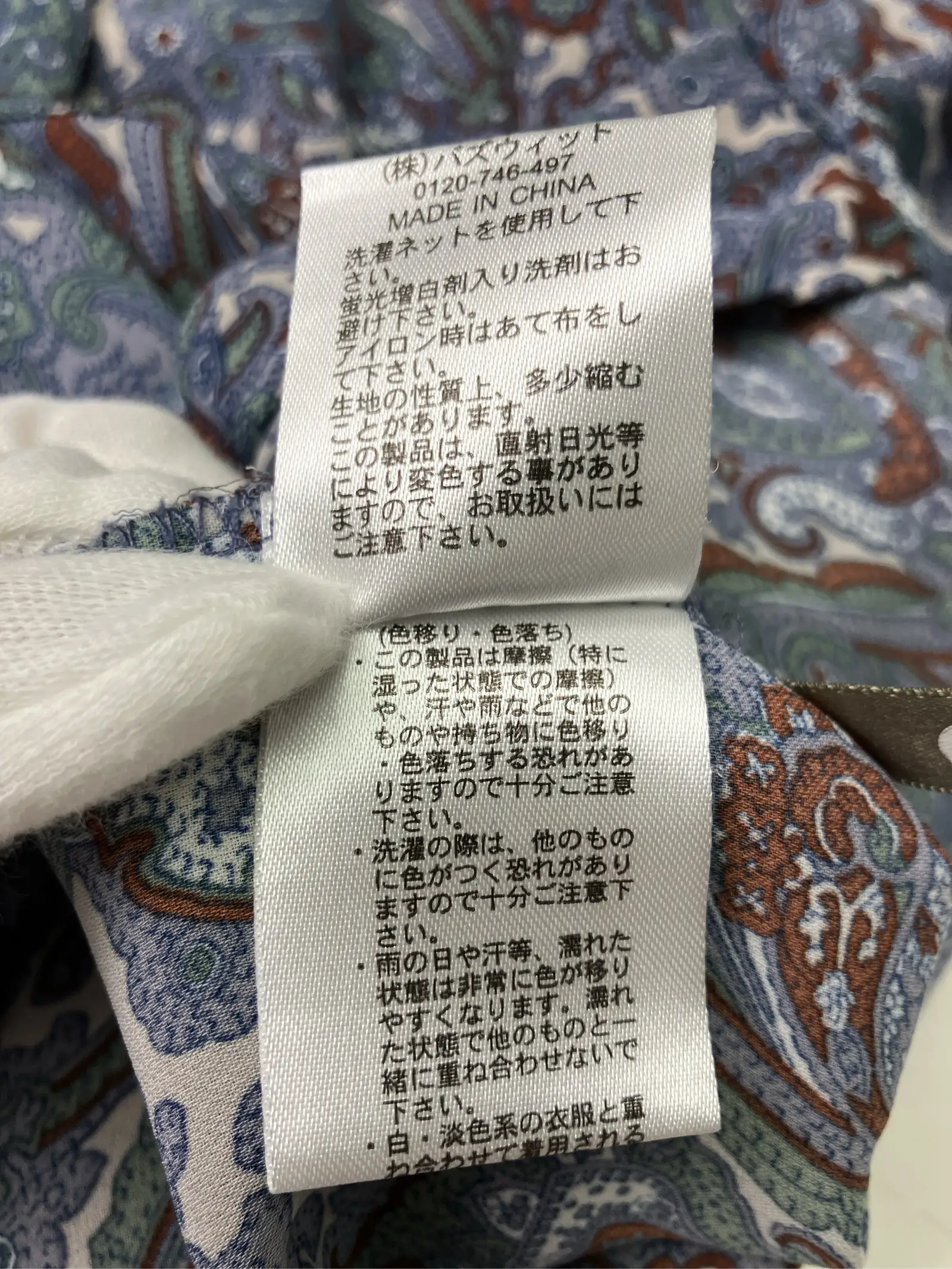https://r2-worker.digdig.jp/product/6245103a-e31e-49ad-87ba-ed4b2b8a3446/c4c711b8-10f2-4fda-b31e-c6e01581ac0b