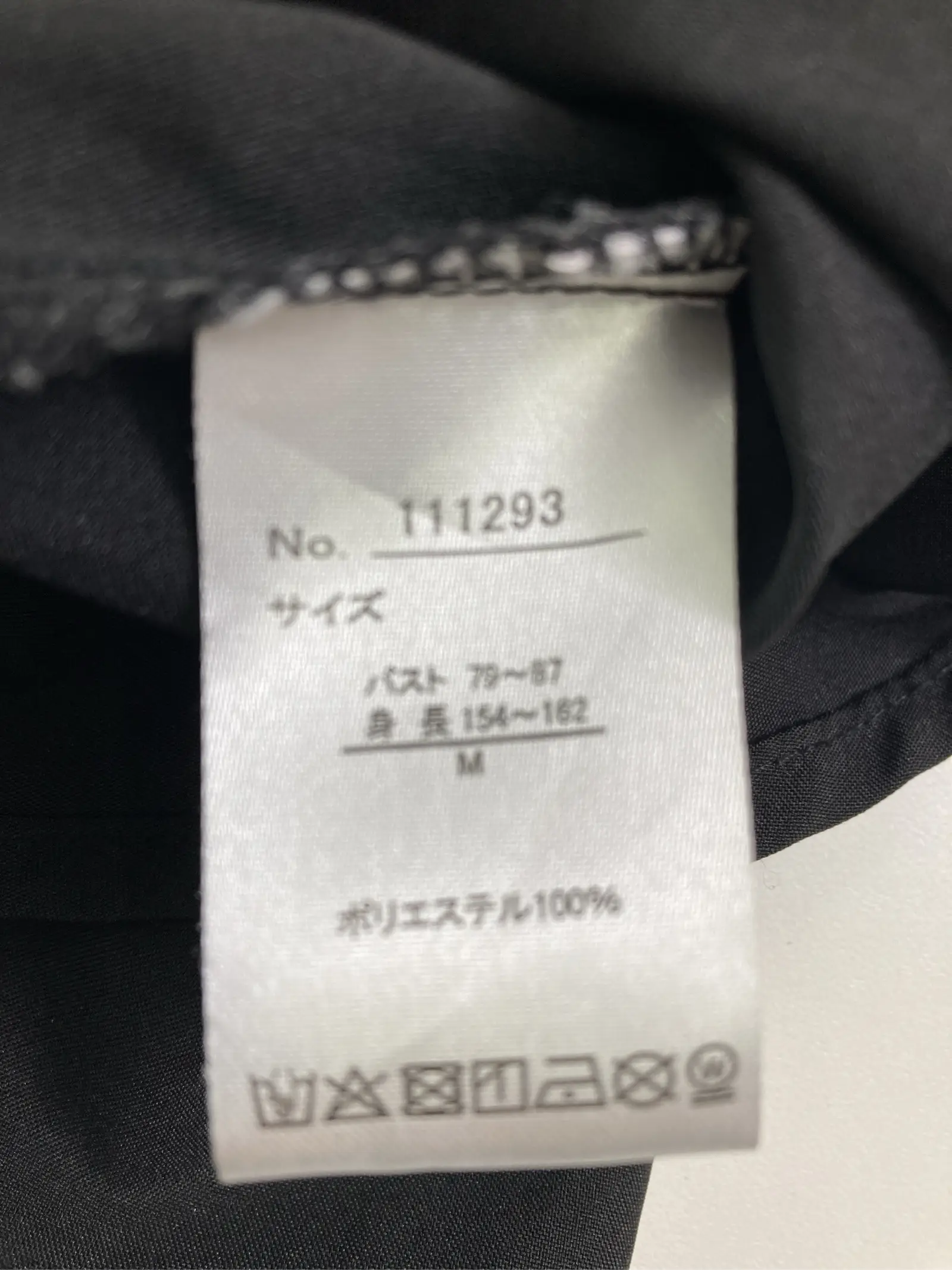 https://r2-worker.digdig.jp/product/62462123-aad1-440b-913c-1660c83adc91/3e9d6965-3872-4278-92e7-48e408c4fdb8