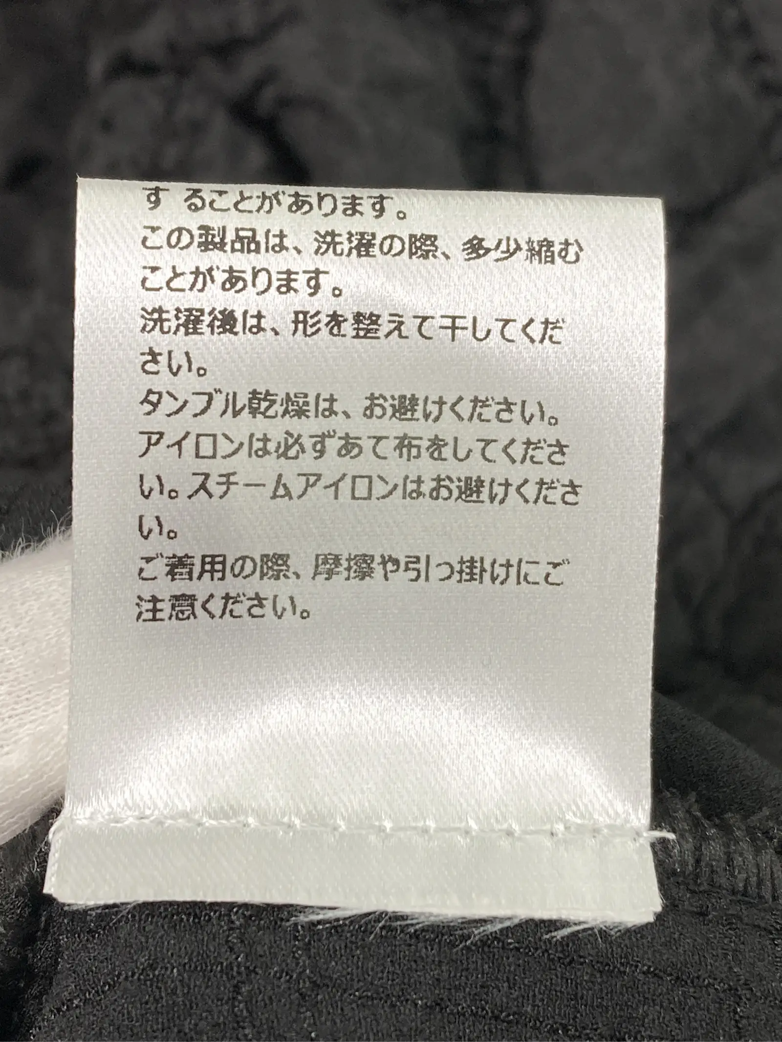 https://r2-worker.digdig.jp/product/624798ed-e4e0-4af8-a15c-44e3a29ffd4d/5ba2b415-4594-4678-99e7-3252c3ddfb0b