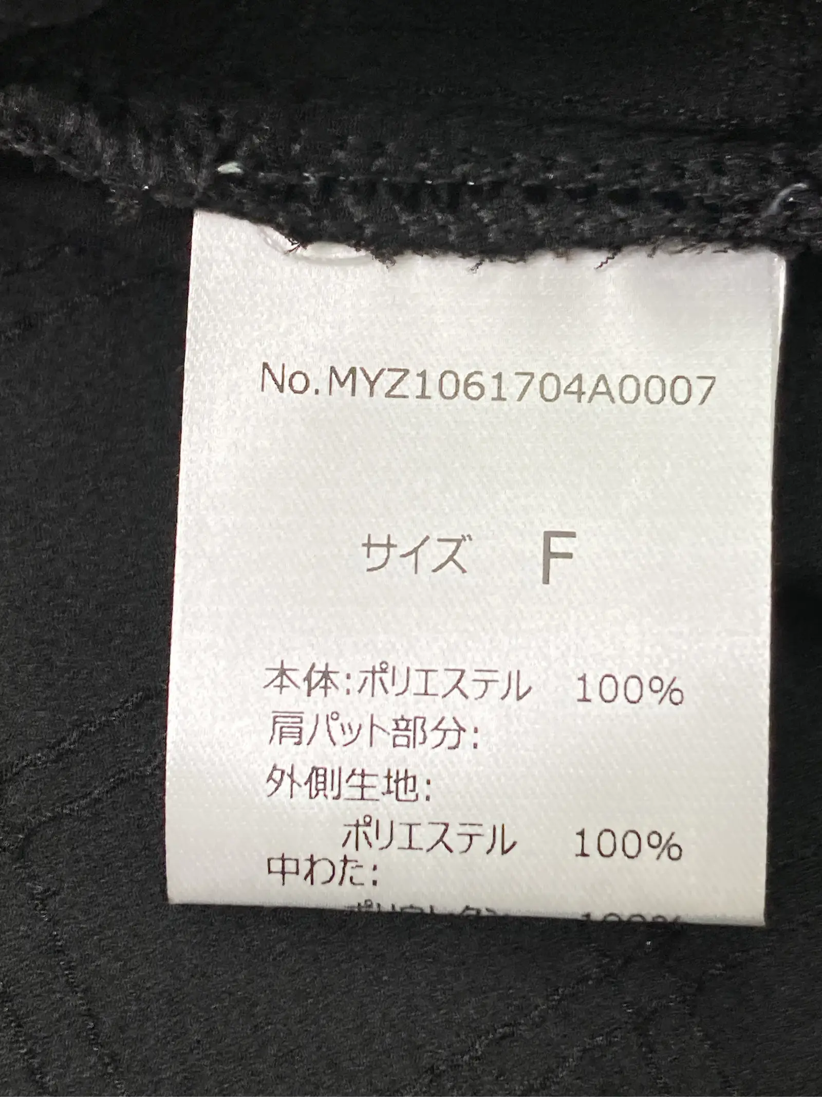 https://r2-worker.digdig.jp/product/624798ed-e4e0-4af8-a15c-44e3a29ffd4d/7366bb08-899f-4587-a4b0-e9ffd8035625