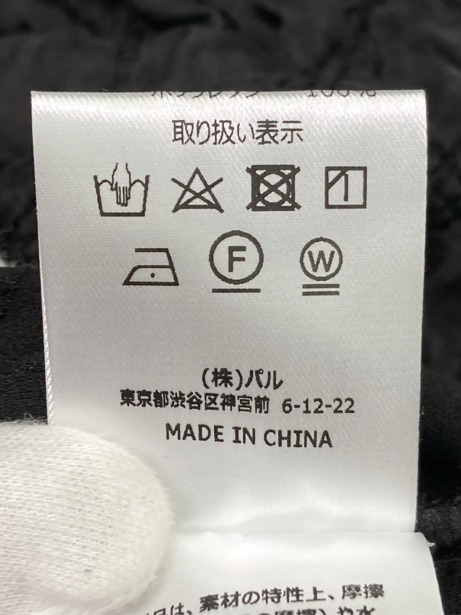 https://r2-worker.digdig.jp/product/624798ed-e4e0-4af8-a15c-44e3a29ffd4d/fac45484-e973-4edc-8eb2-f7f4b7fb5b49