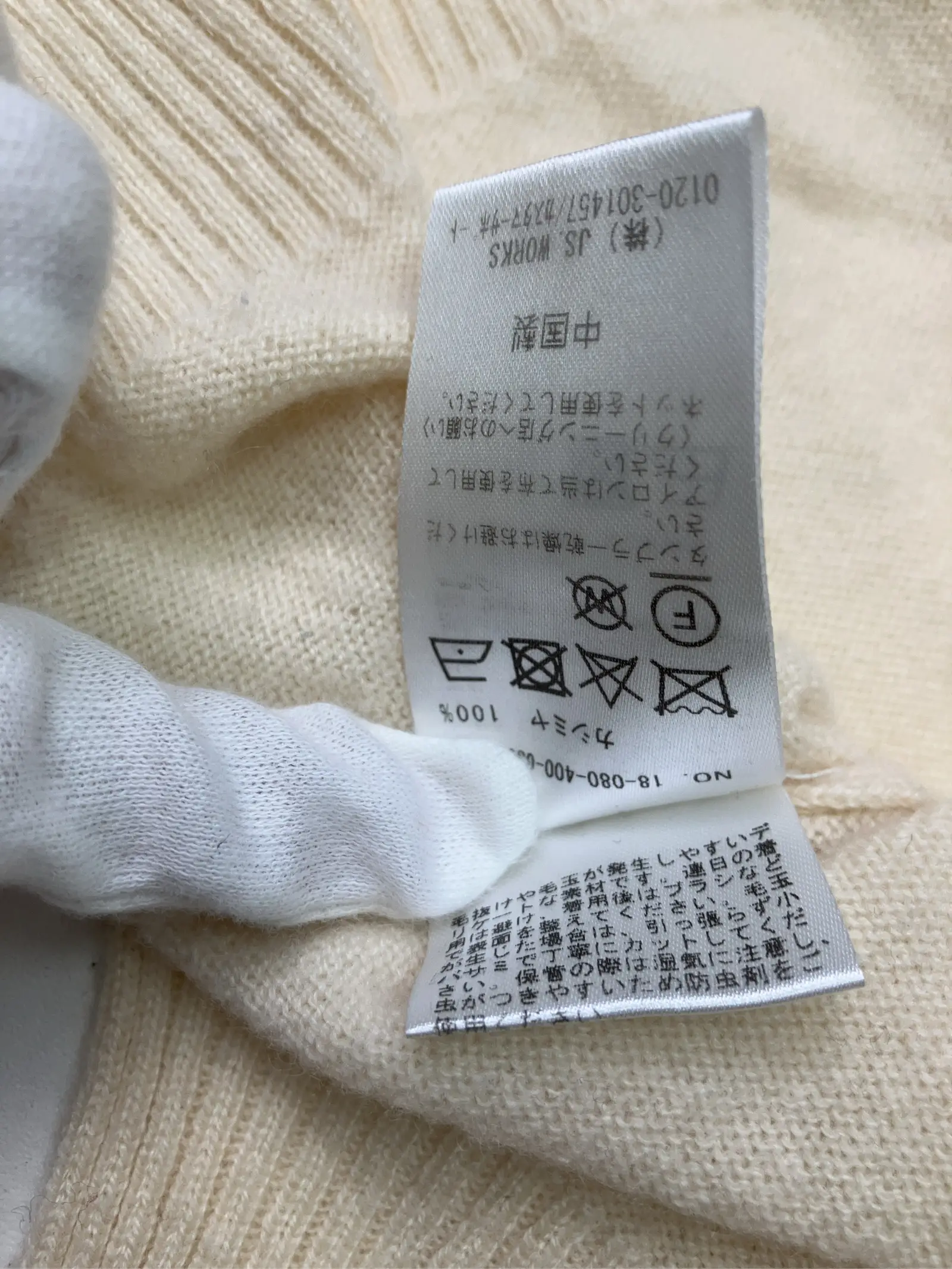 https://r2-worker.digdig.jp/product/6247c9ea-8f96-432e-80d0-2f7e90107c5e/6880c7f1-17a8-4a34-b25d-7dad66f878e4