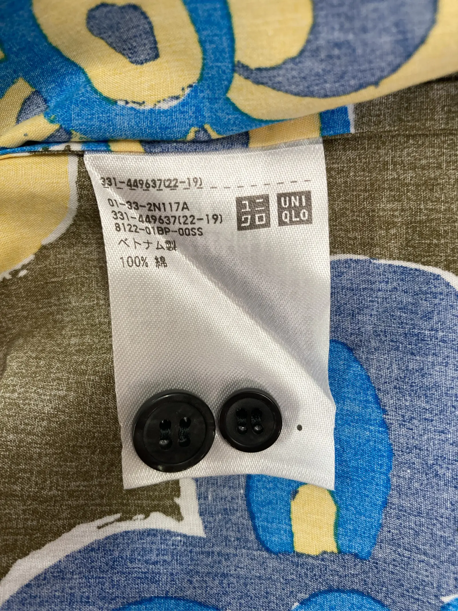 https://r2-worker.digdig.jp/product/6247ca09-f1d1-44fc-834c-7b4e22c1b2a3/6ee77888-cde7-41e4-877a-a3ef4cfb1f73
