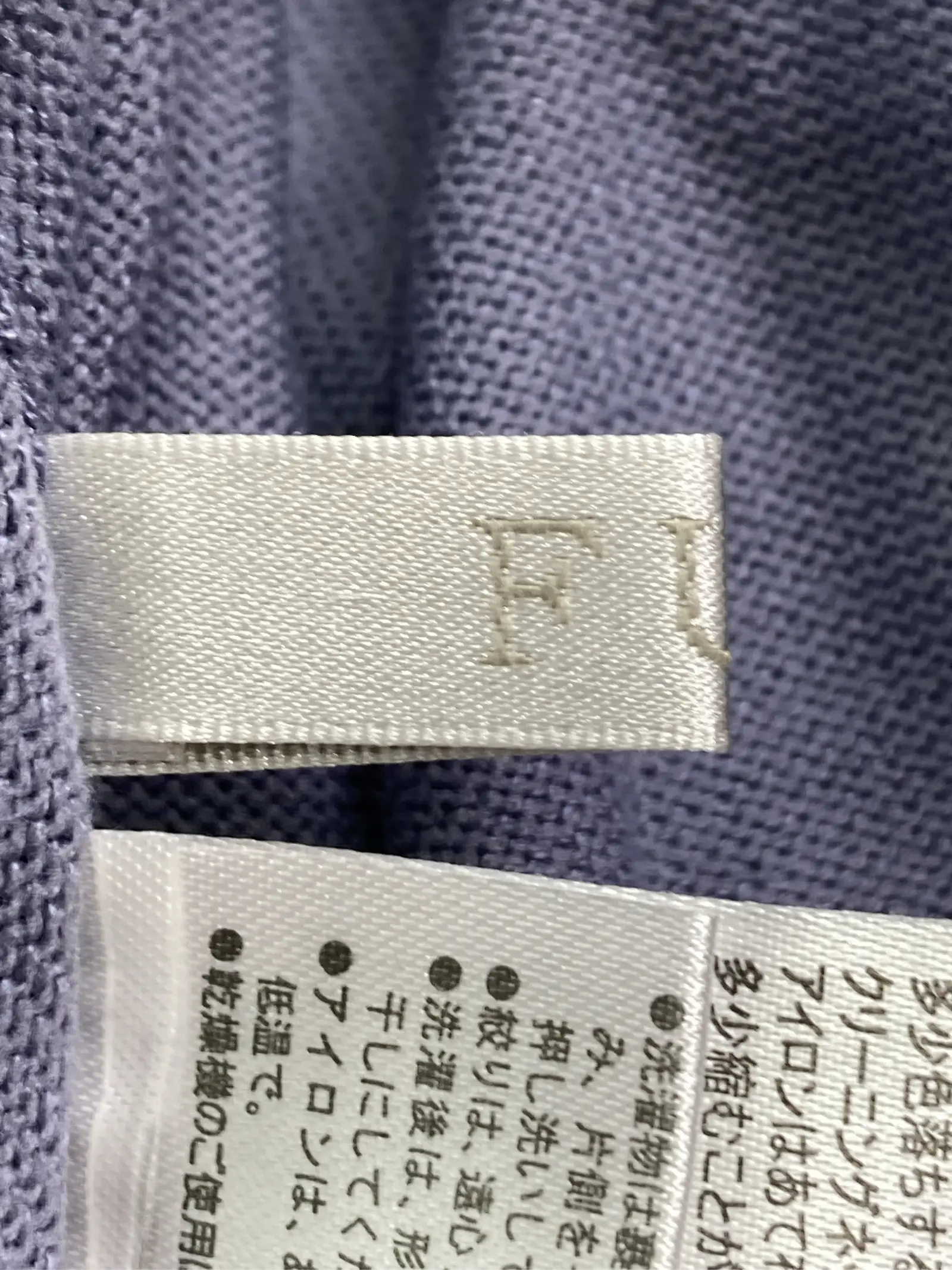 https://r2-worker.digdig.jp/product/624d5ece-1f5c-4fda-b5e2-f27a033d1884/3526d42f-828b-4b38-bba1-7fa41fdb5efd