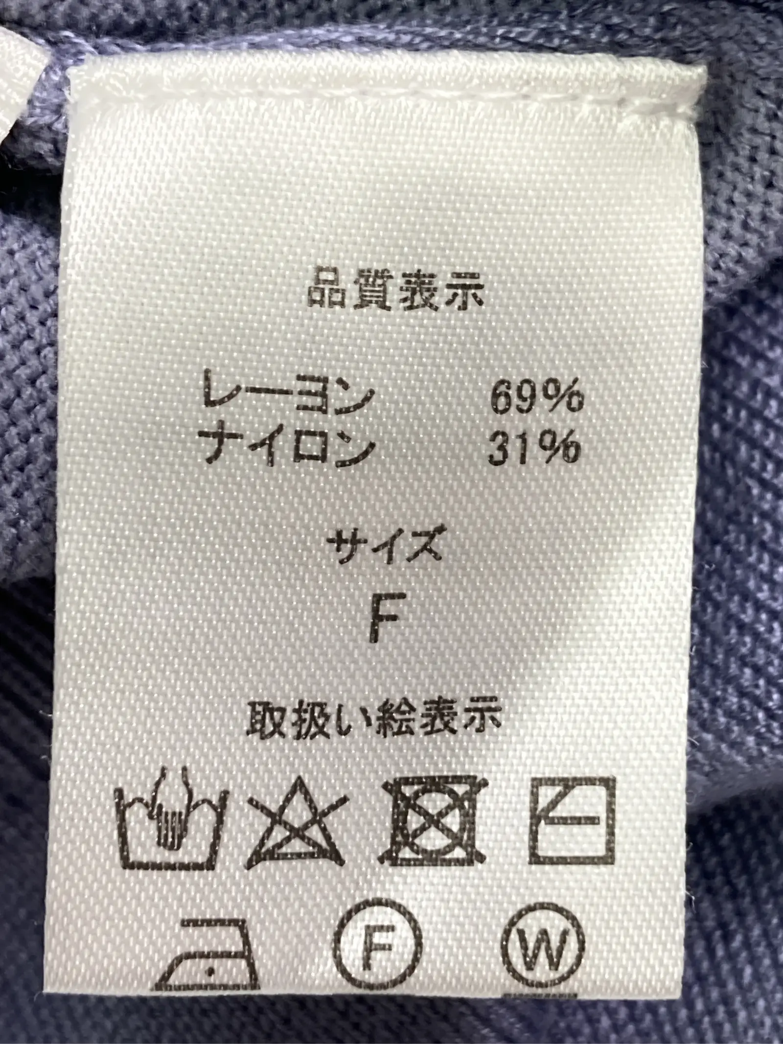 https://r2-worker.digdig.jp/product/624d5ece-1f5c-4fda-b5e2-f27a033d1884/d92f7829-fa85-455b-abfc-02a8fbb5176b