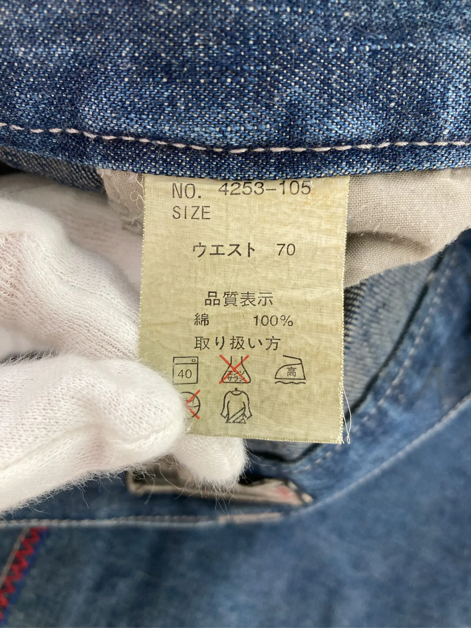 https://r2-worker.digdig.jp/product/624f7476-cfce-4bdc-9d04-ad787b435665/2e9a1adb-686d-4acc-8651-70fb31d55ddf