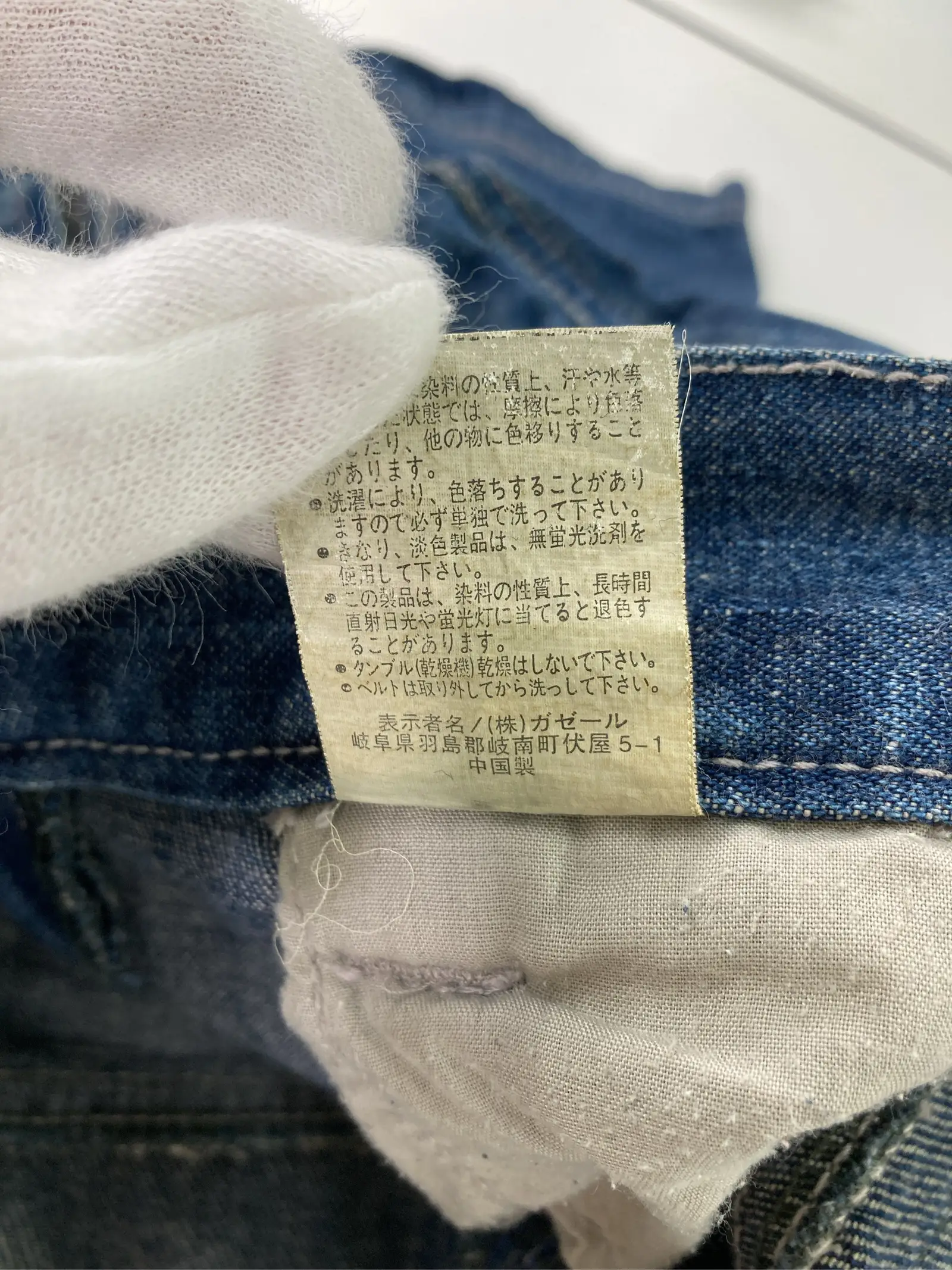 https://r2-worker.digdig.jp/product/624f7476-cfce-4bdc-9d04-ad787b435665/d9c97f2e-1041-45d5-8ec9-5206c7f1b460