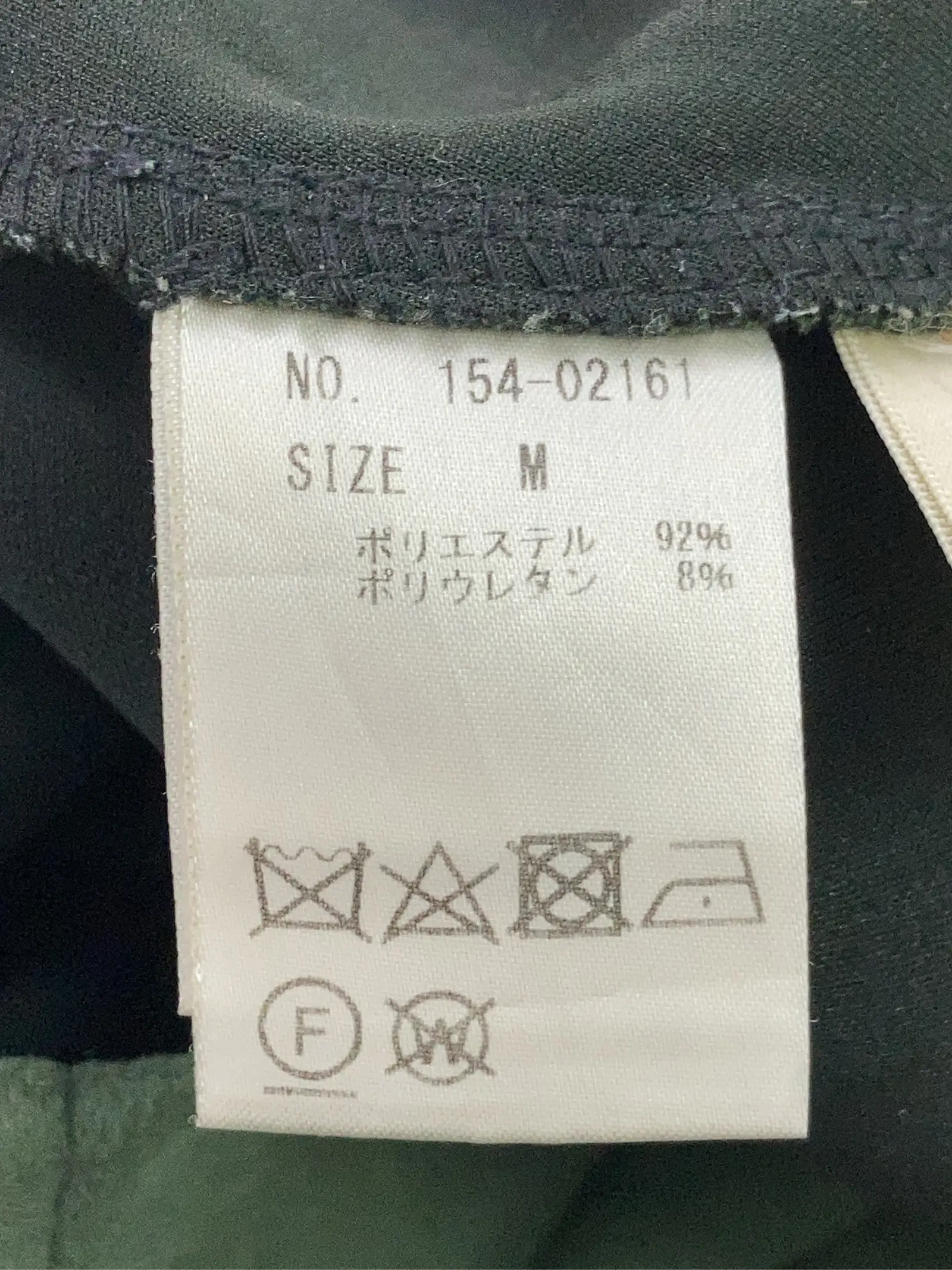 https://r2-worker.digdig.jp/product/624fcfcc-650d-4bf8-a9f8-17a2398d5a7c/163cb7b3-0424-48fe-a202-22882686ffcc