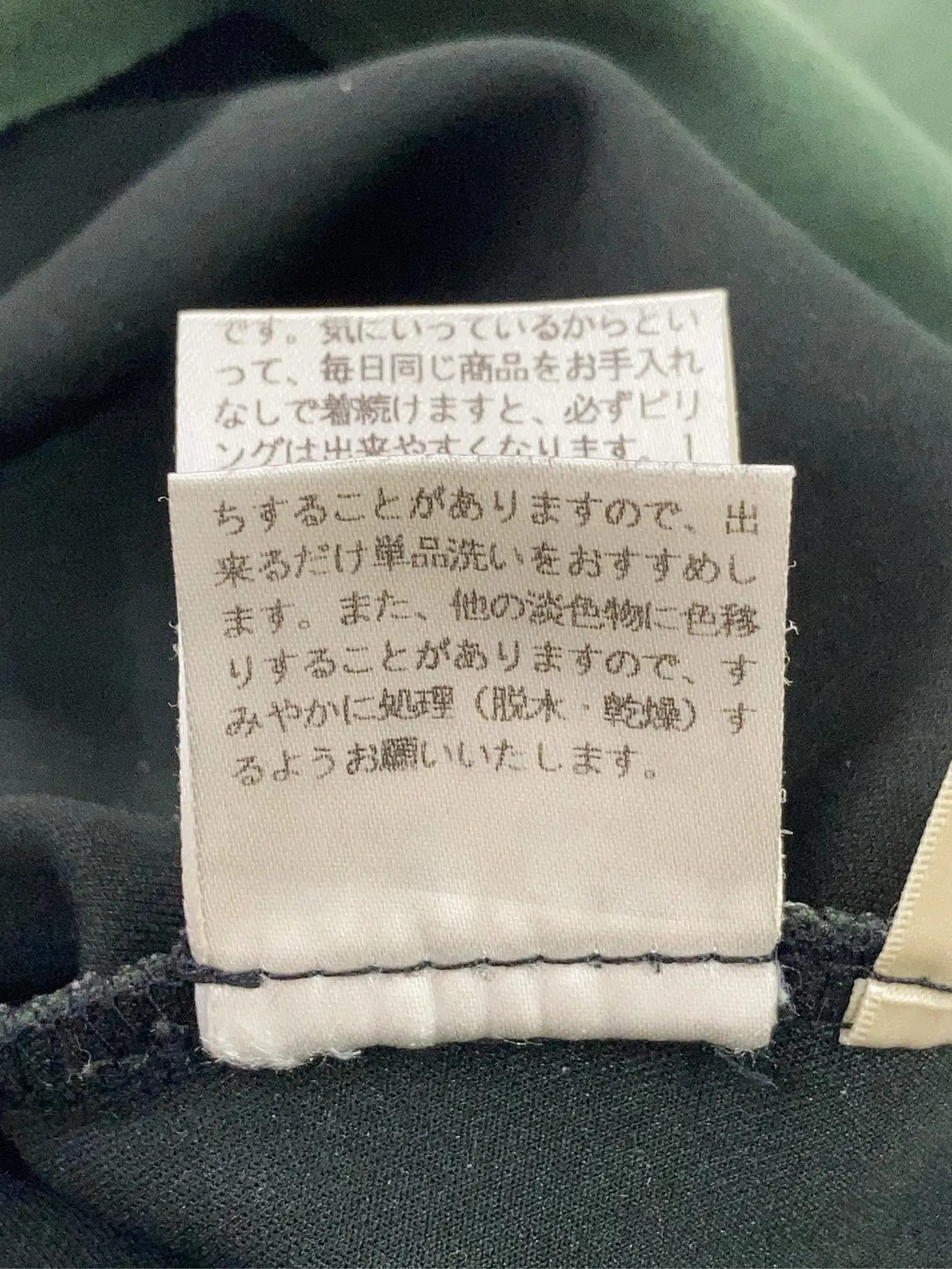 https://r2-worker.digdig.jp/product/624fcfcc-650d-4bf8-a9f8-17a2398d5a7c/1734ac6e-8039-4c2d-8f05-0c007453fa12