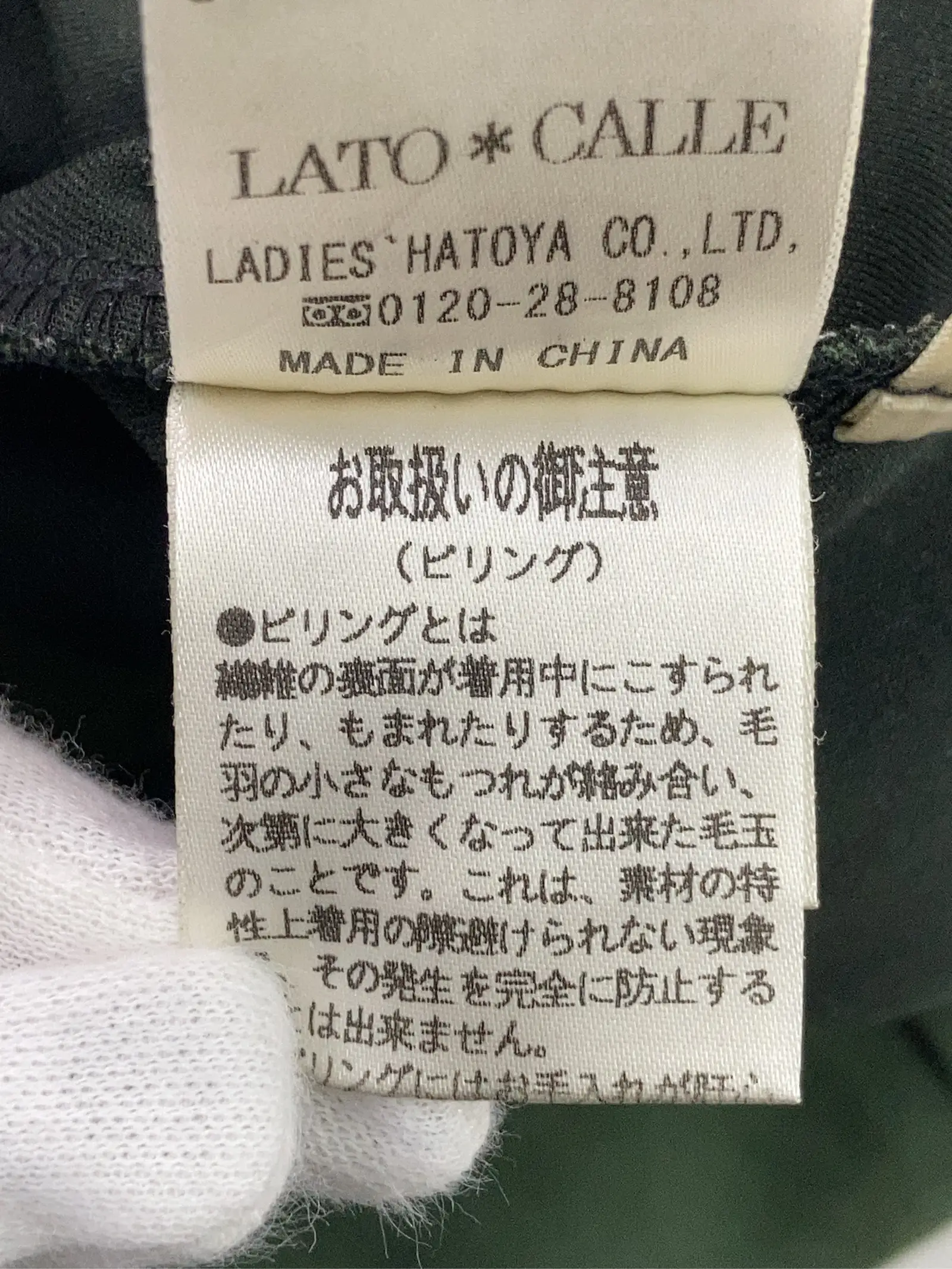 https://r2-worker.digdig.jp/product/624fcfcc-650d-4bf8-a9f8-17a2398d5a7c/1b6e9a72-6175-4ce5-a2dc-d6856abfe712