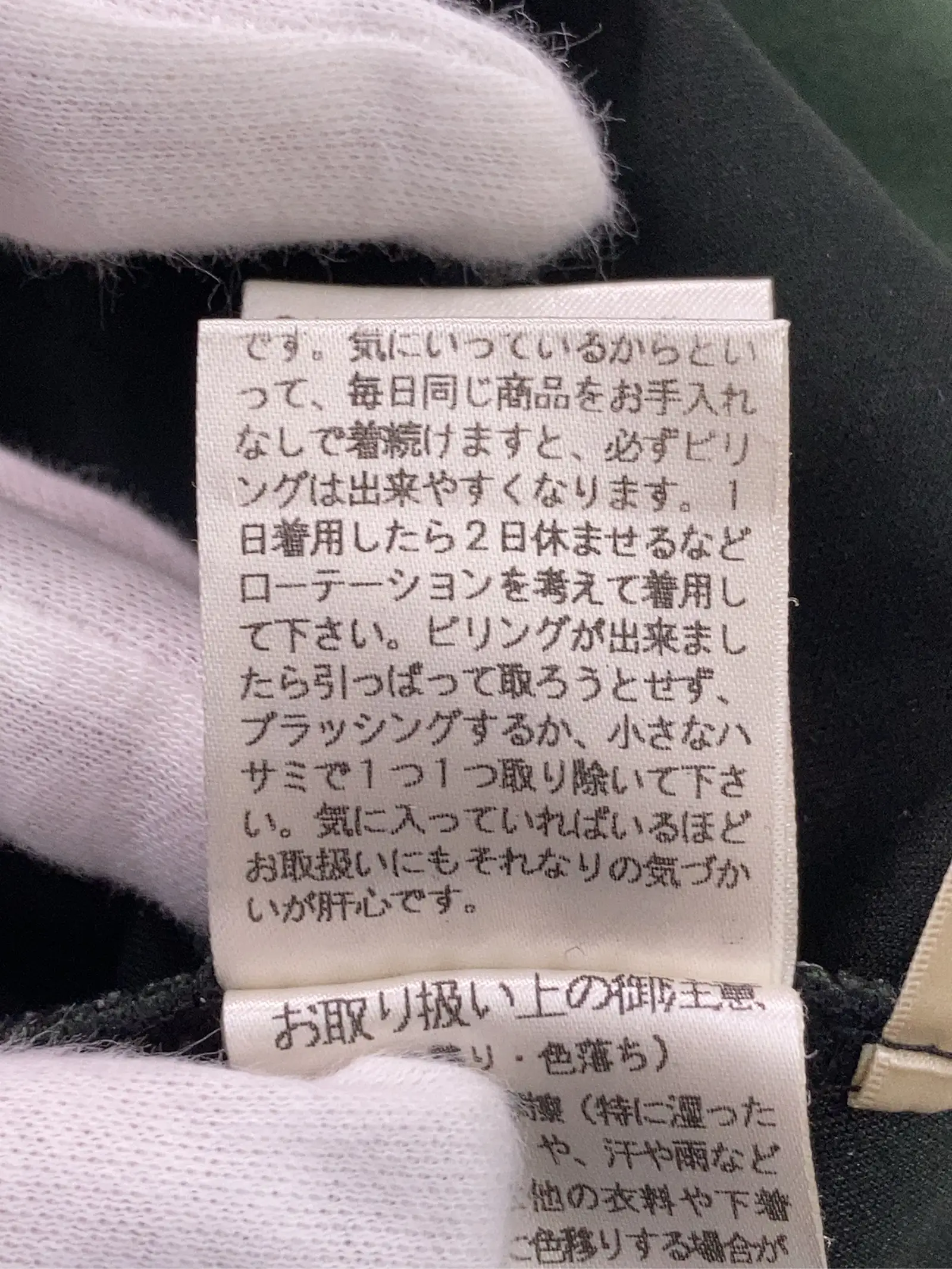 https://r2-worker.digdig.jp/product/624fcfcc-650d-4bf8-a9f8-17a2398d5a7c/1ba6ed9f-3d9a-409e-a0dd-2307b2fe9392