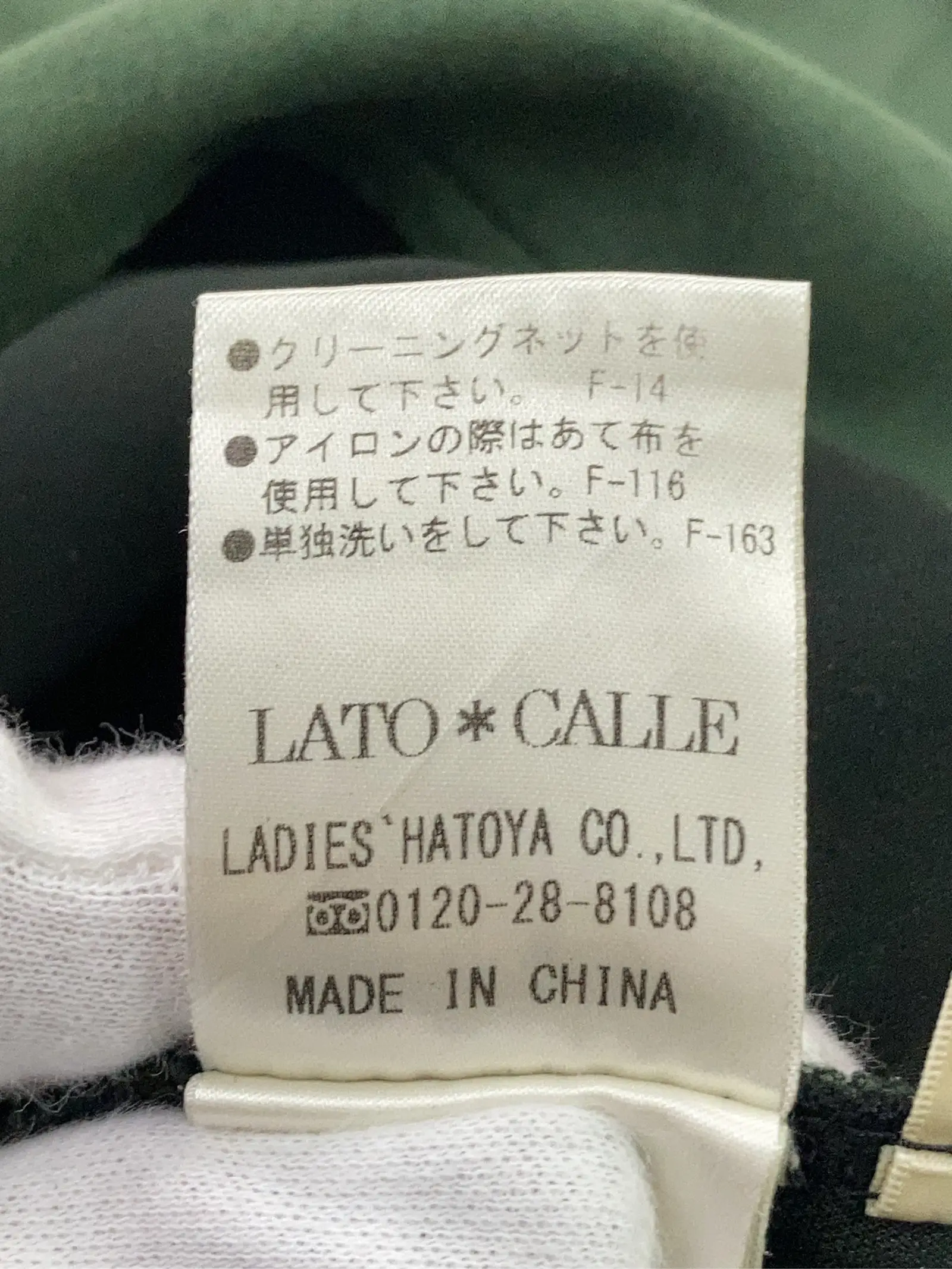 https://r2-worker.digdig.jp/product/624fcfcc-650d-4bf8-a9f8-17a2398d5a7c/9962ac5d-92d9-4f98-b22f-387b9d7c7873