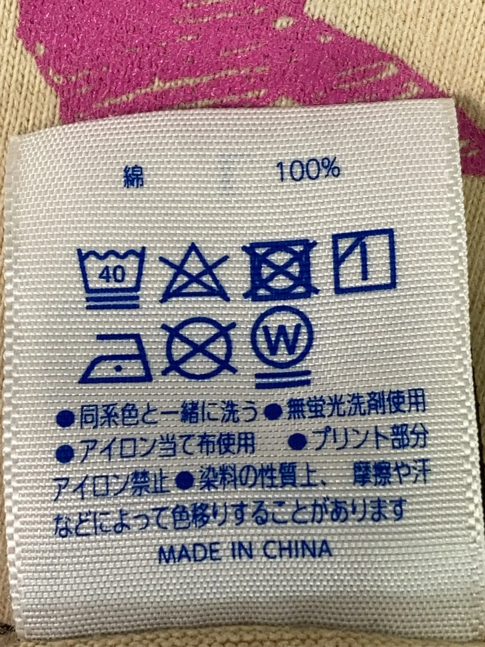 https://r2-worker.digdig.jp/product/62513427-260f-425b-992a-113950fddb4d/bc422c31-93ae-4c1a-b53e-a2075385486e
