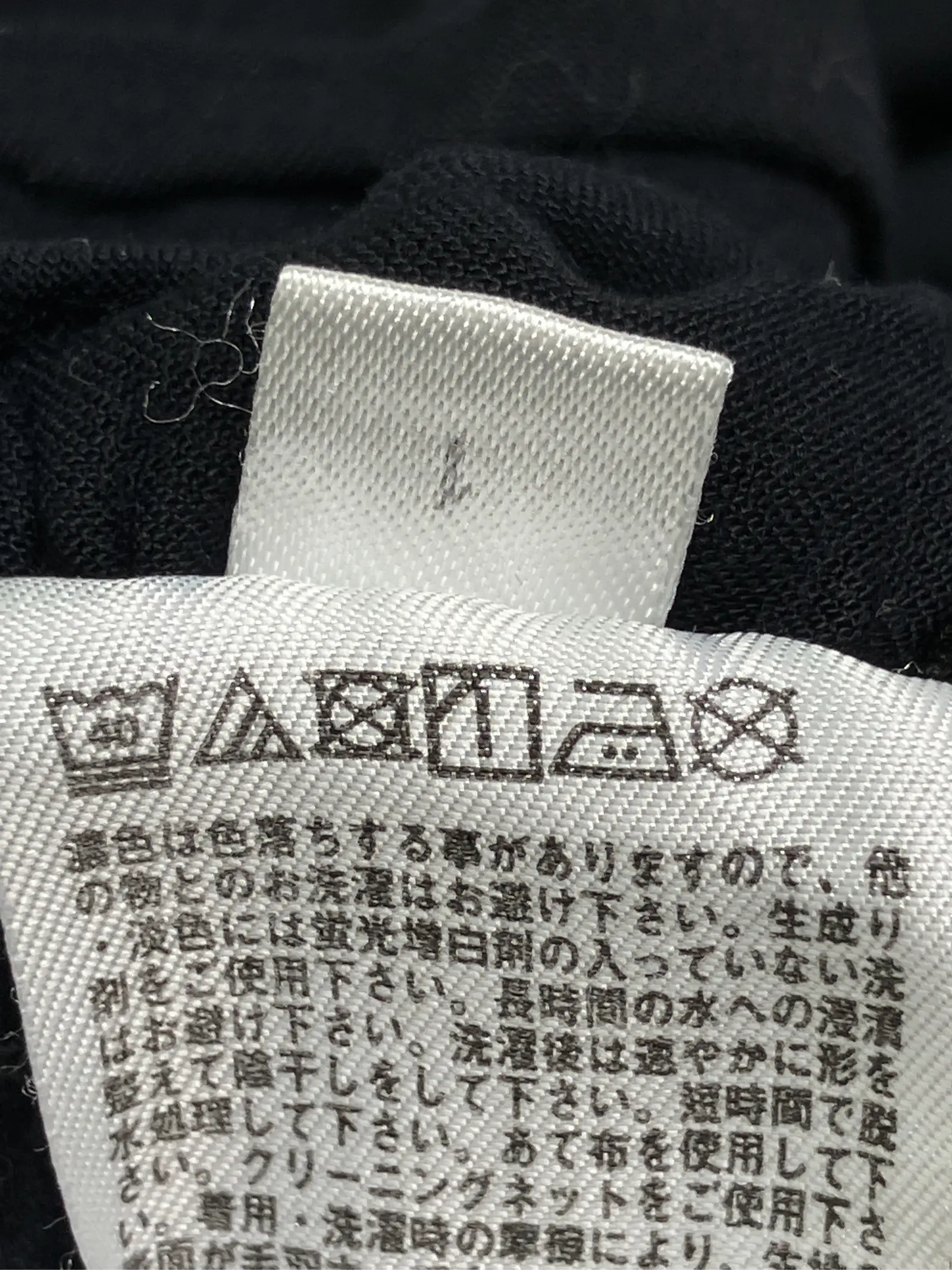 https://r2-worker.digdig.jp/product/6251e856-2cb1-4f0c-8b39-d24f61abe535/ae83ac77-3457-47e1-b650-79f6caae00d3