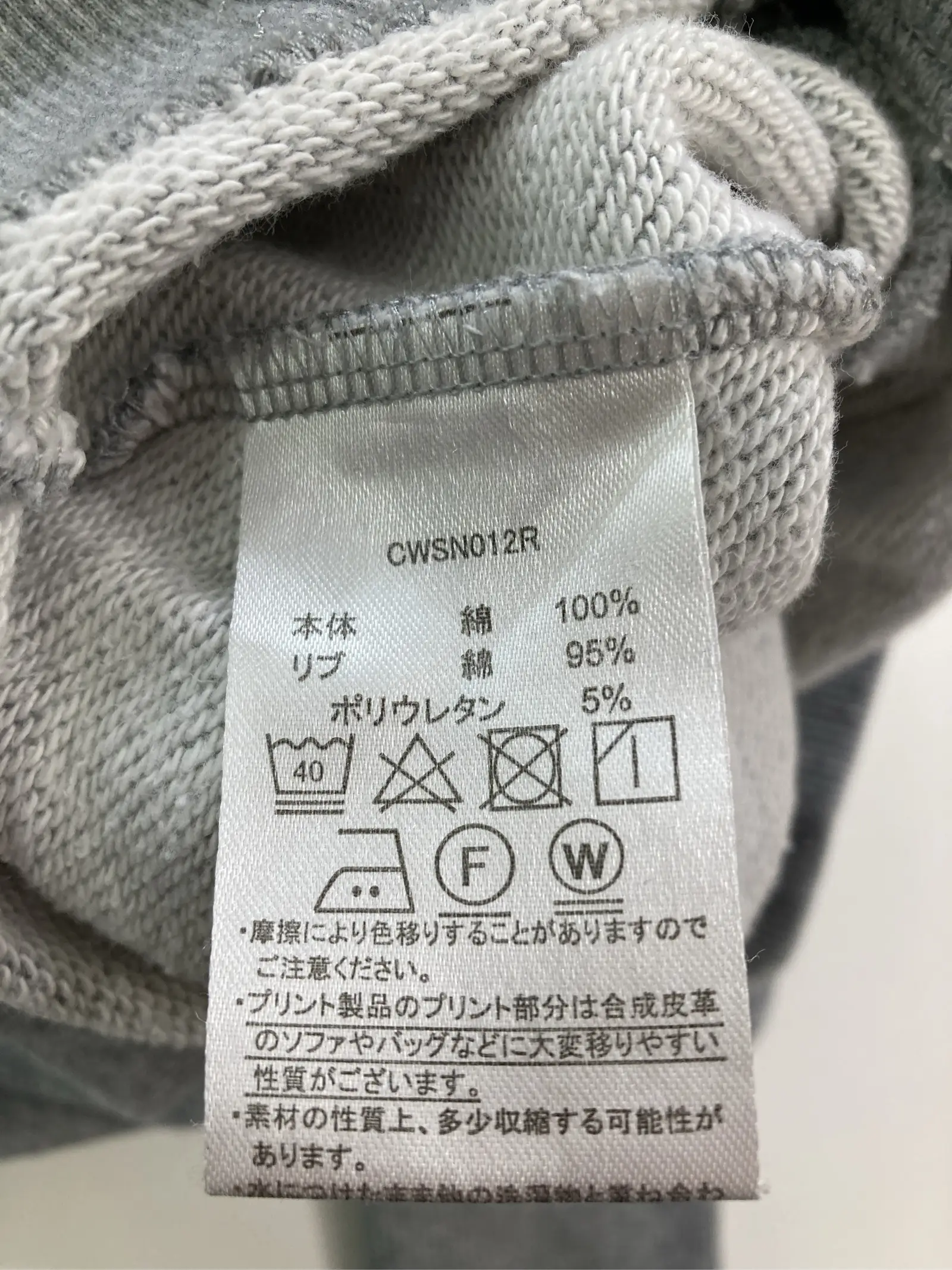 https://r2-worker.digdig.jp/product/6252a0ad-5cf4-40f1-a9bf-0bc2b2db8a72/e3f799cc-3bd2-49bc-8eeb-9a525d59a2ed