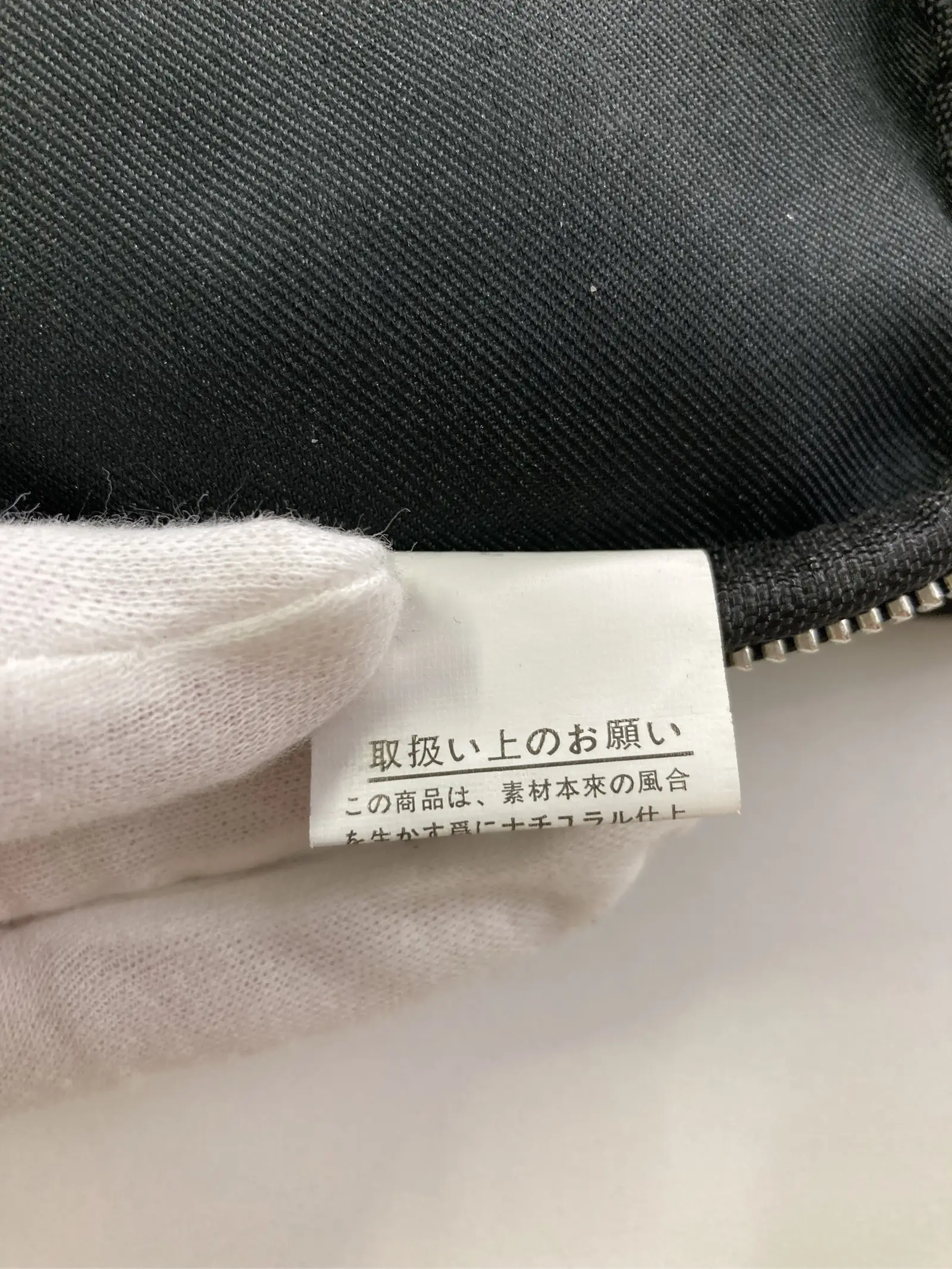https://r2-worker.digdig.jp/product/62536e52-7cda-4759-b9aa-4a349fbbc553/a3959710-11e7-48e9-b17a-92b0f76a8106