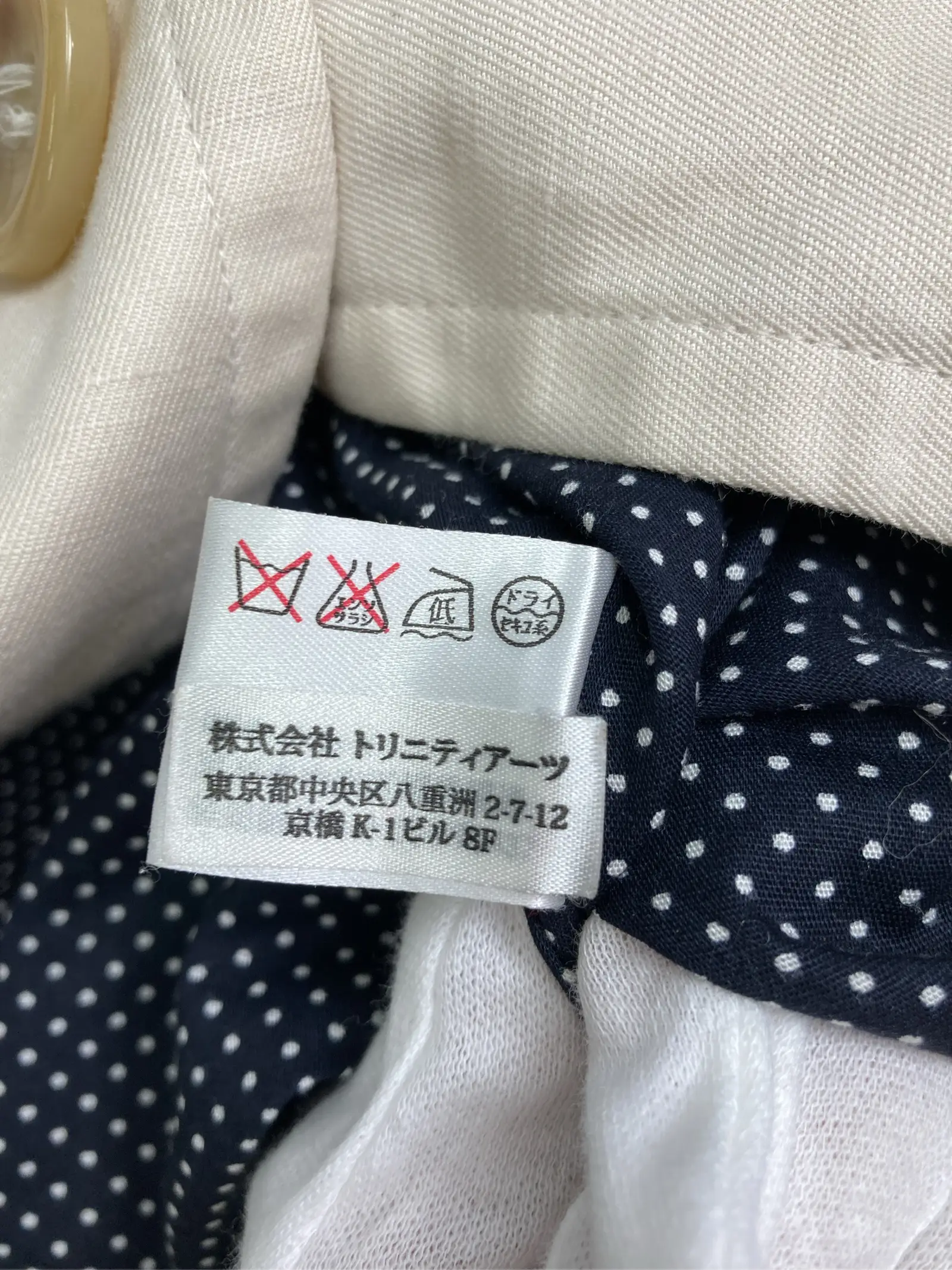 https://r2-worker.digdig.jp/product/6254ac25-eb38-4e9d-a5ca-1cbbf510c737/41a7b23d-0334-4eff-abbe-457eae4f1ae2