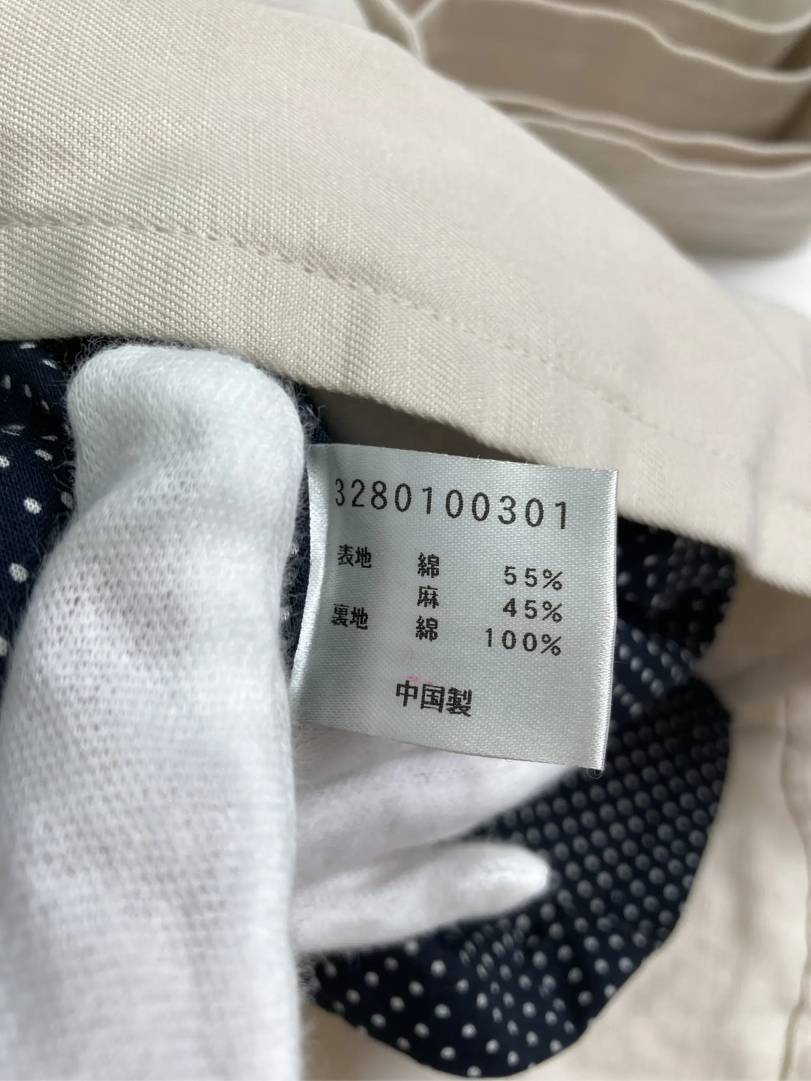 https://r2-worker.digdig.jp/product/6254ac25-eb38-4e9d-a5ca-1cbbf510c737/83970aac-e2cb-4904-80cf-3b9aae0670ad