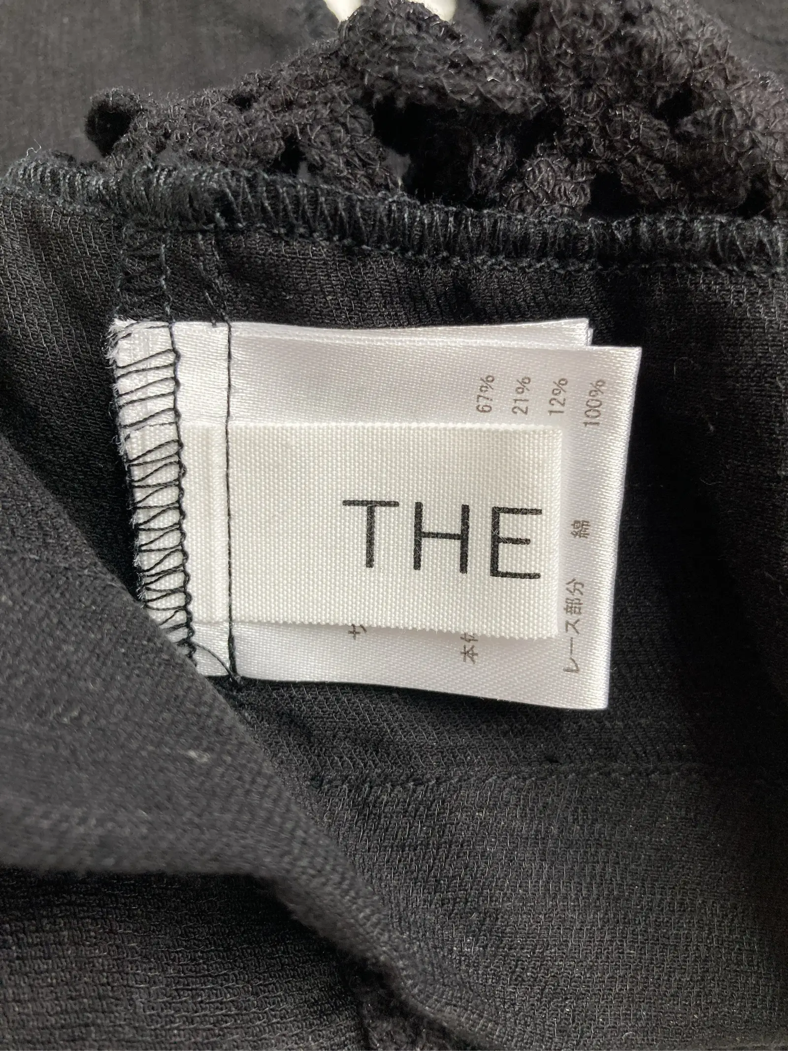 https://r2-worker.digdig.jp/product/6256b89e-6021-4c77-a03b-0b7b9bb1b2f3/522f57f4-4198-4a5b-bc13-051902d36479