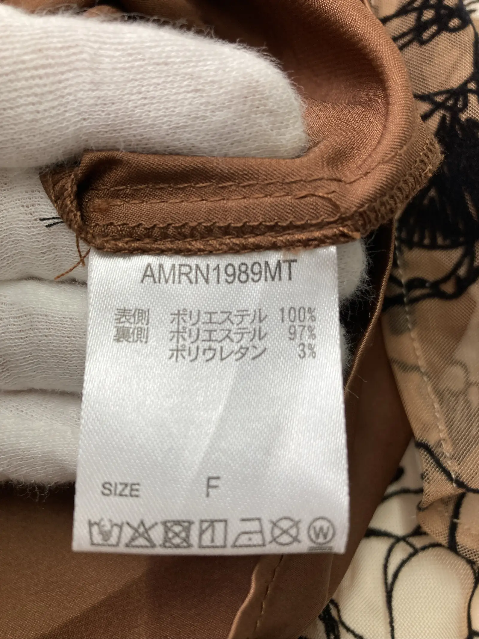 https://r2-worker.digdig.jp/product/6257f805-8d1e-46b2-9e96-455560d445ca/224957a2-67c6-4d59-8a38-b2b7c1273e11