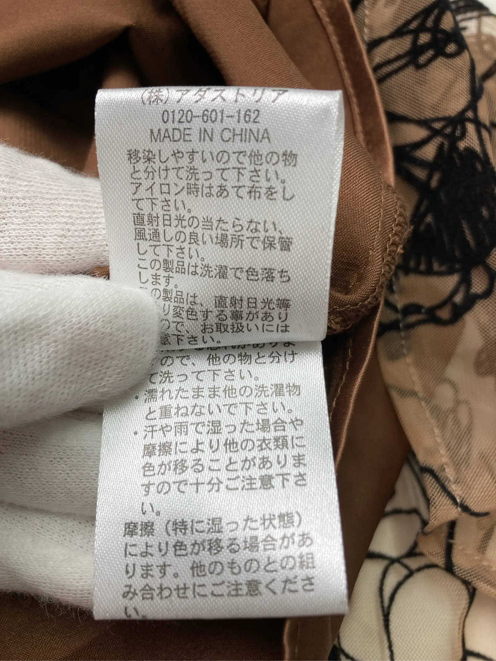 https://r2-worker.digdig.jp/product/6257f805-8d1e-46b2-9e96-455560d445ca/77798920-a2e8-4c5b-be60-79607097fa12