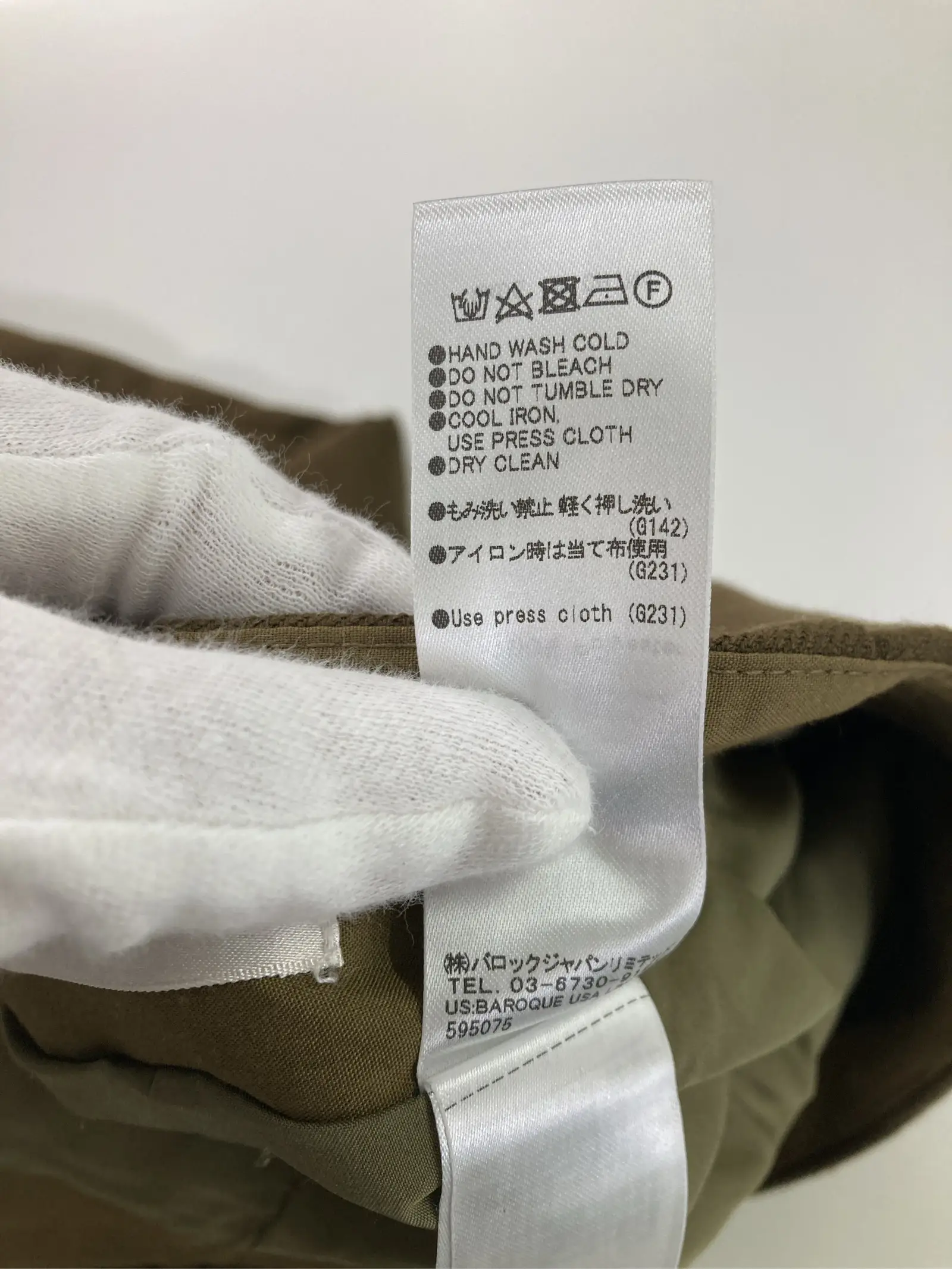 https://r2-worker.digdig.jp/product/625895e1-e20c-46af-af40-b253ef2785ae/8119e2aa-f096-4638-ae41-6446cd2e8b3d