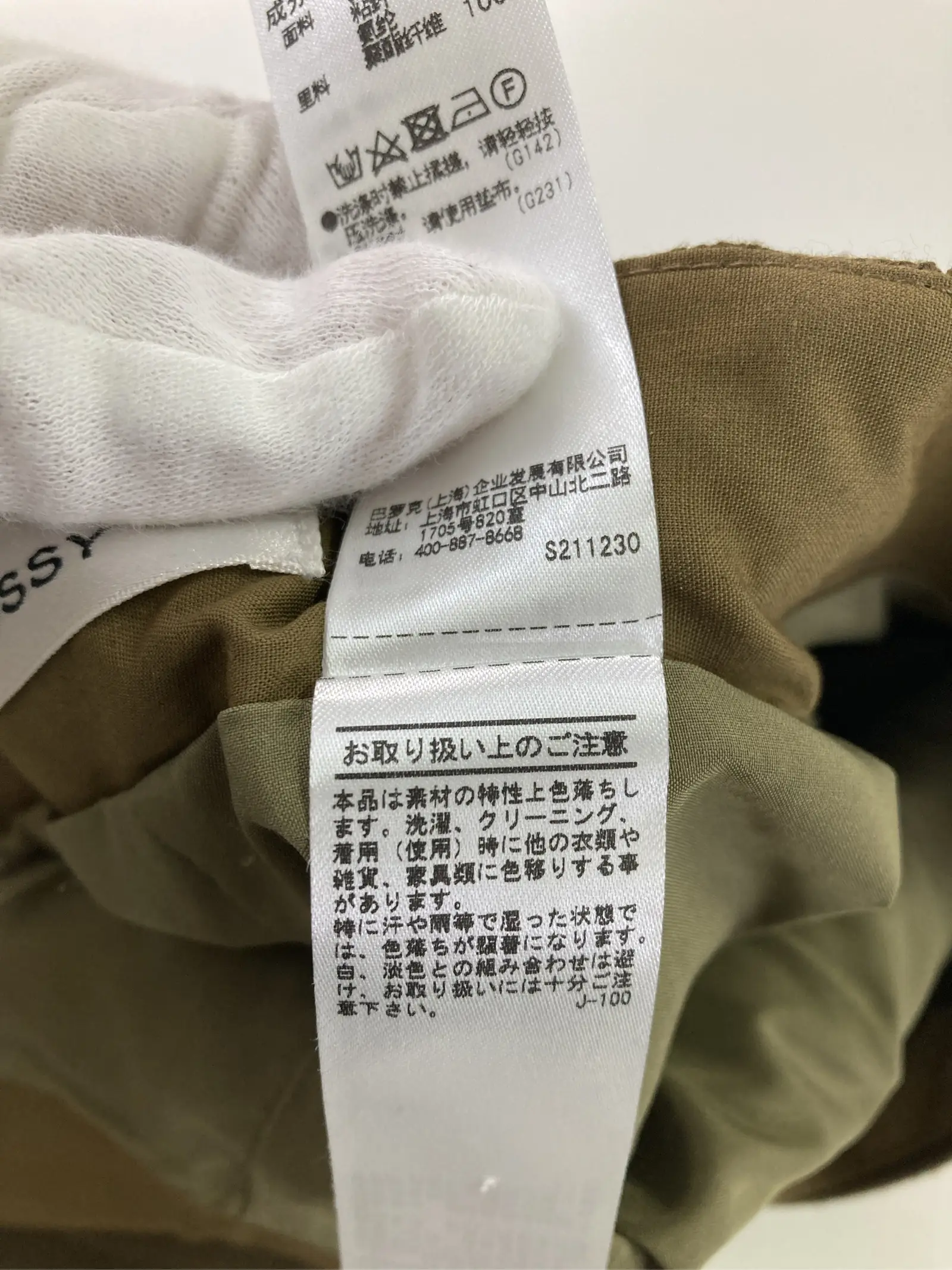 https://r2-worker.digdig.jp/product/625895e1-e20c-46af-af40-b253ef2785ae/89c46fda-07af-4a1c-aa20-1af41a358ea7