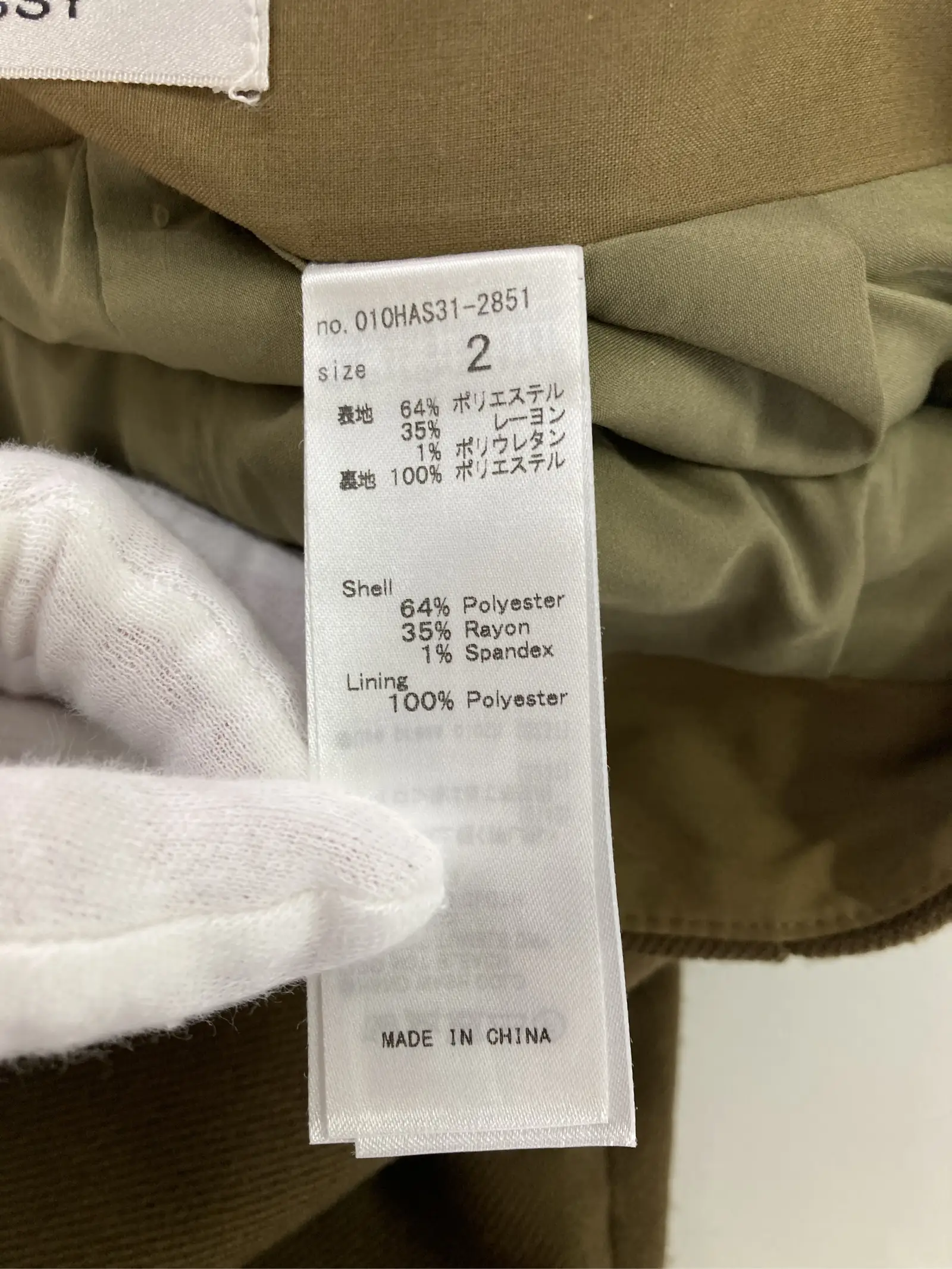 https://r2-worker.digdig.jp/product/625895e1-e20c-46af-af40-b253ef2785ae/adb086f3-2e2a-4c41-91c7-92190fb05cb0