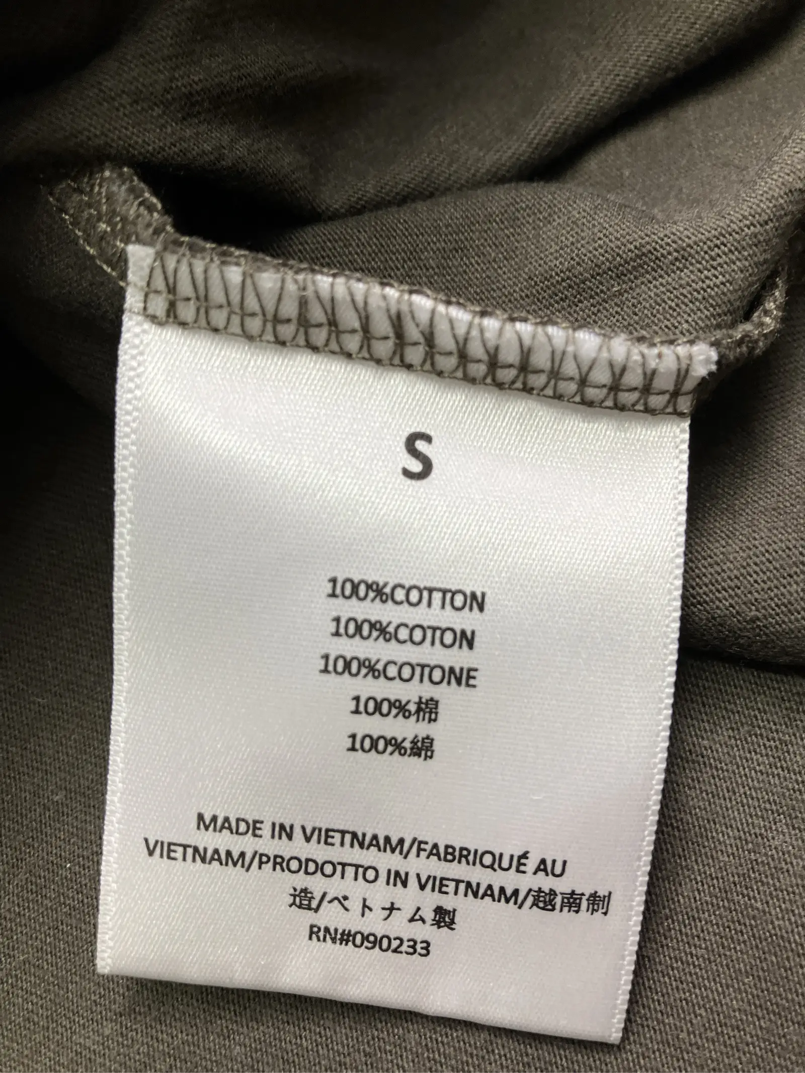 https://r2-worker.digdig.jp/product/625a3baf-fb1d-45ab-970f-d206f8549da2/79872526-8894-4ffa-bb2e-501168508b5b