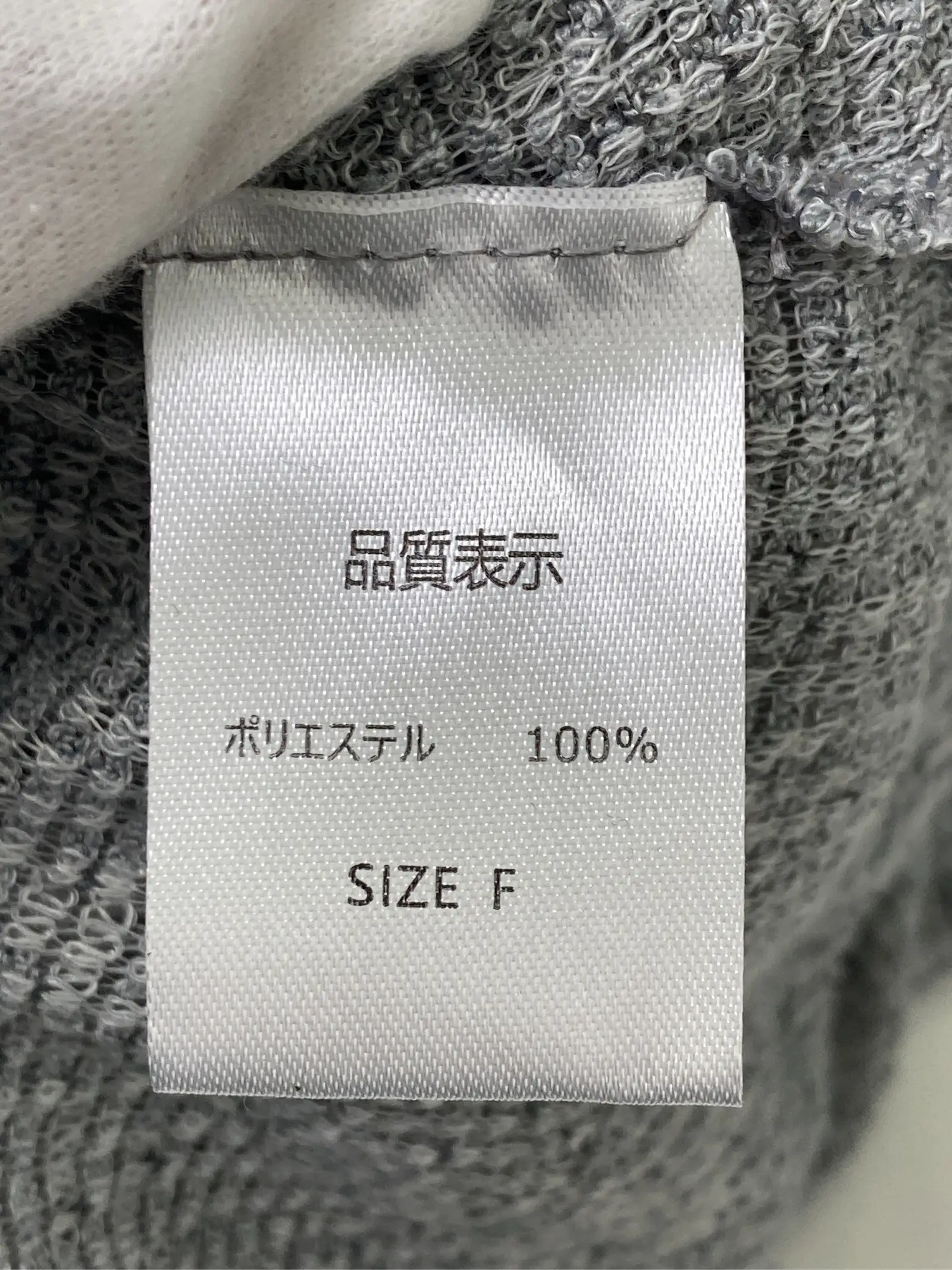 https://r2-worker.digdig.jp/product/625c9281-4bf1-4c3d-b594-127f98013706/76ec7f19-5ead-4c68-bbf5-366ebc3ec116