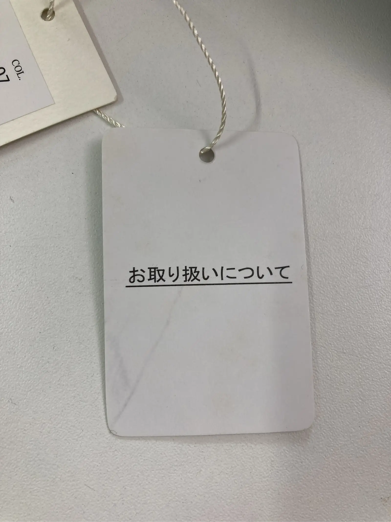 https://r2-worker.digdig.jp/product/625e2c36-83ed-46d0-b921-e71bd7dfac83/08ef3784-04fd-4c15-88d3-e7b7cadc5348