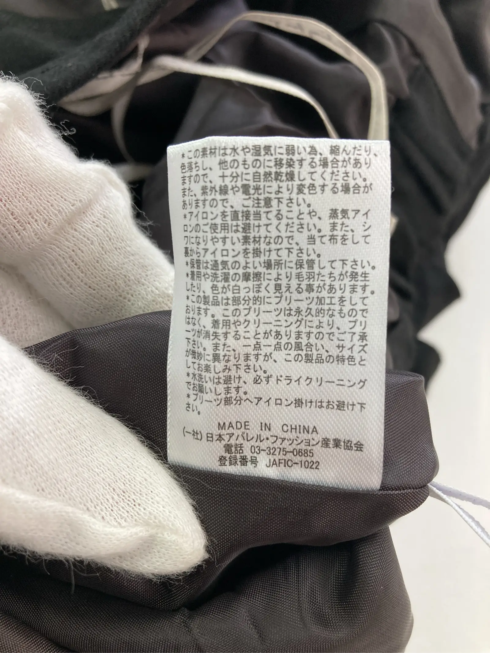 https://r2-worker.digdig.jp/product/625e2c36-83ed-46d0-b921-e71bd7dfac83/2bf4240b-cbb2-46a7-bdab-285a328bc855