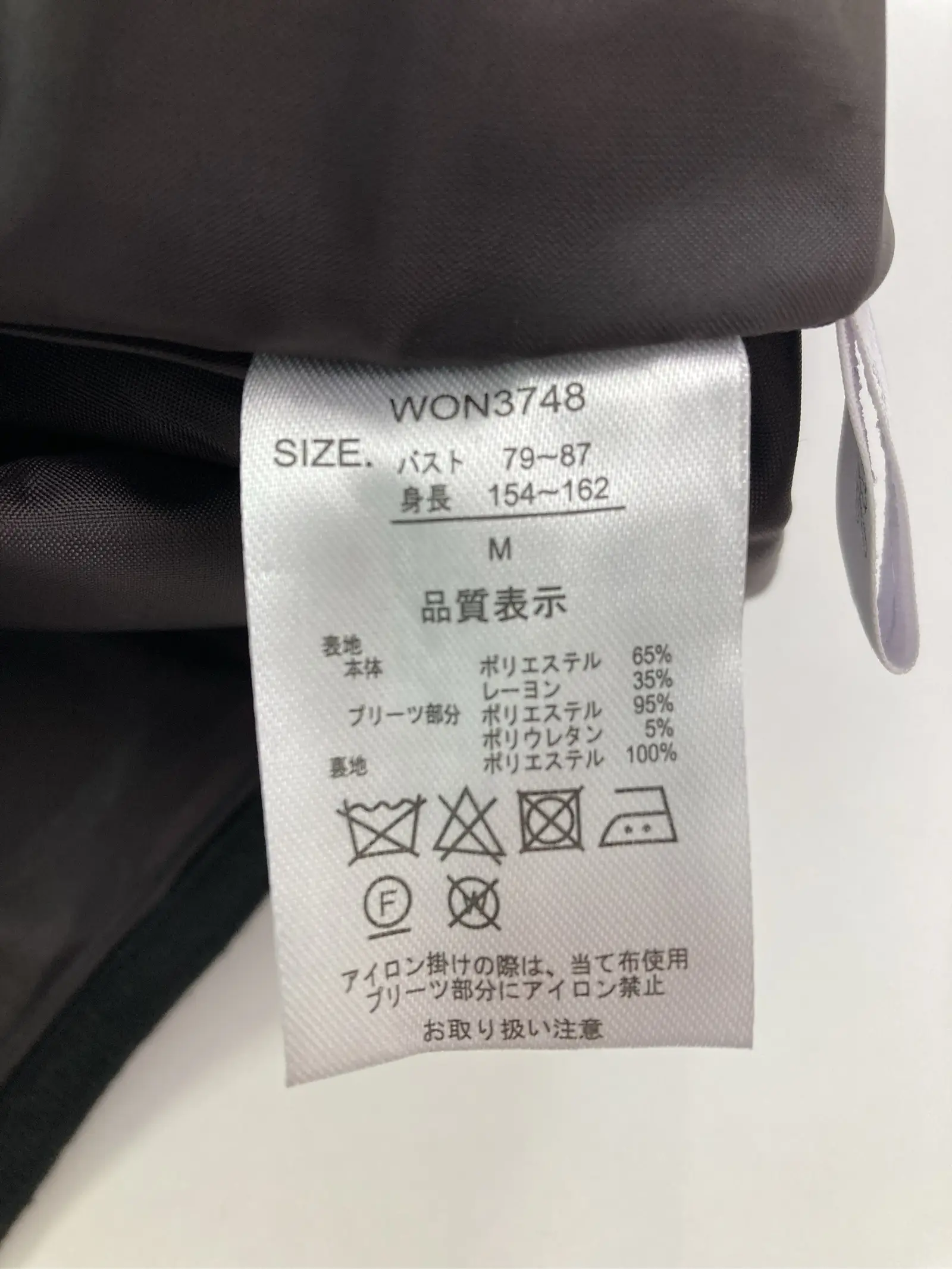 https://r2-worker.digdig.jp/product/625e2c36-83ed-46d0-b921-e71bd7dfac83/c2718388-e3ff-4fb4-bad8-0854559c78d7