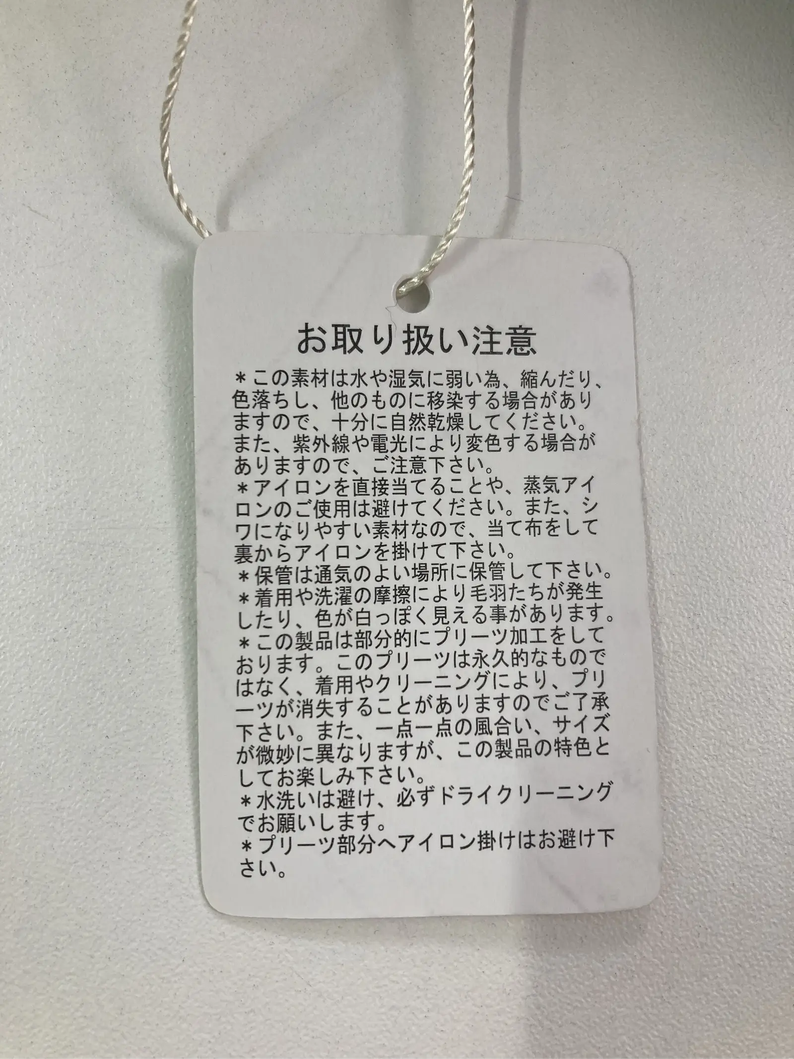 https://r2-worker.digdig.jp/product/625e2c36-83ed-46d0-b921-e71bd7dfac83/cc0d82d9-4ea4-4e8f-ac11-f93227c8cab0