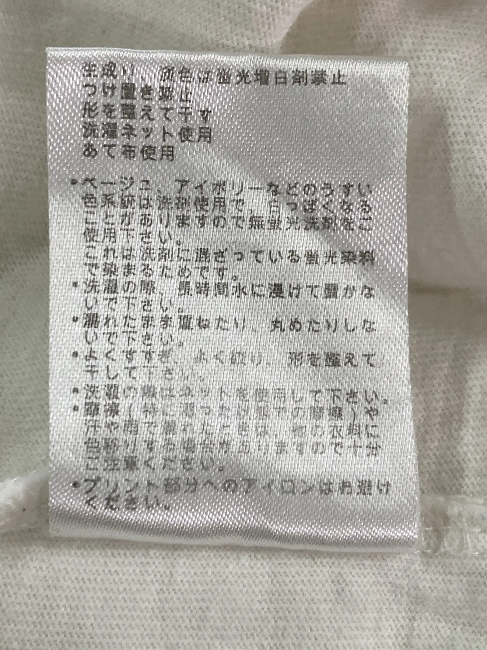 https://r2-worker.digdig.jp/product/625f5afe-ec86-4e62-b74f-400efd957ebb/1dbe0ba4-6dd3-42d6-a997-1406ead0eaa6