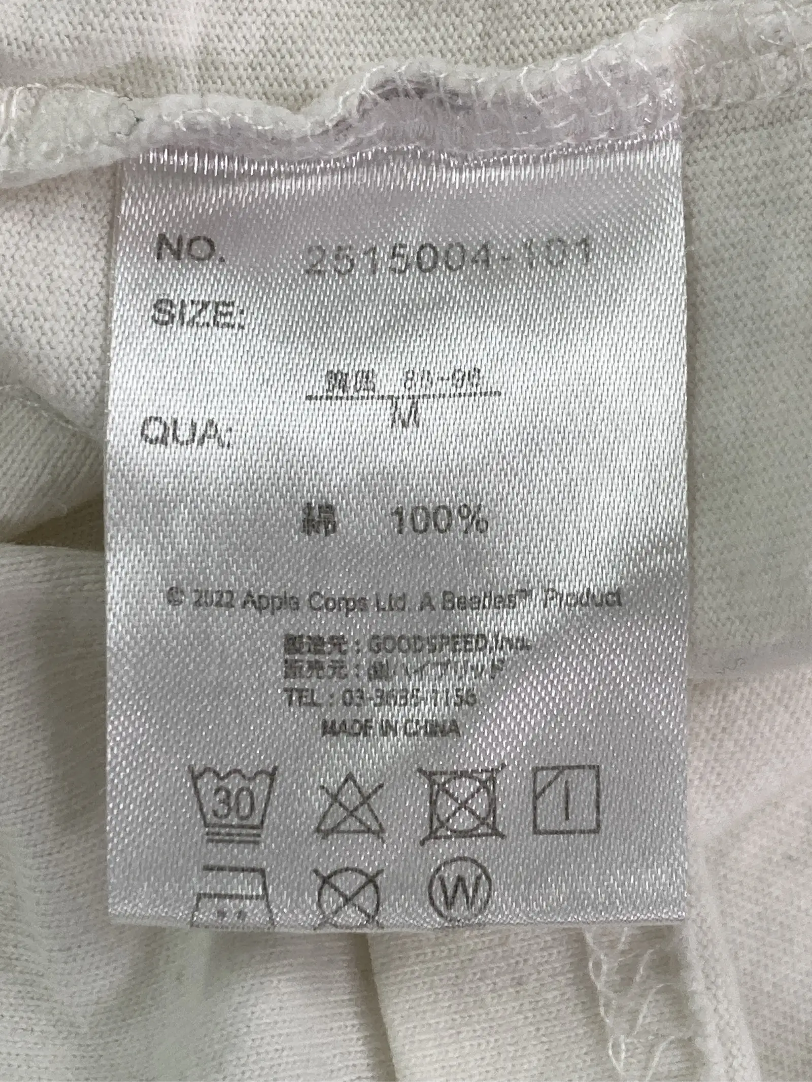 https://r2-worker.digdig.jp/product/625f5afe-ec86-4e62-b74f-400efd957ebb/54b06d04-2b22-40de-8d2d-0a2617f3b3ee
