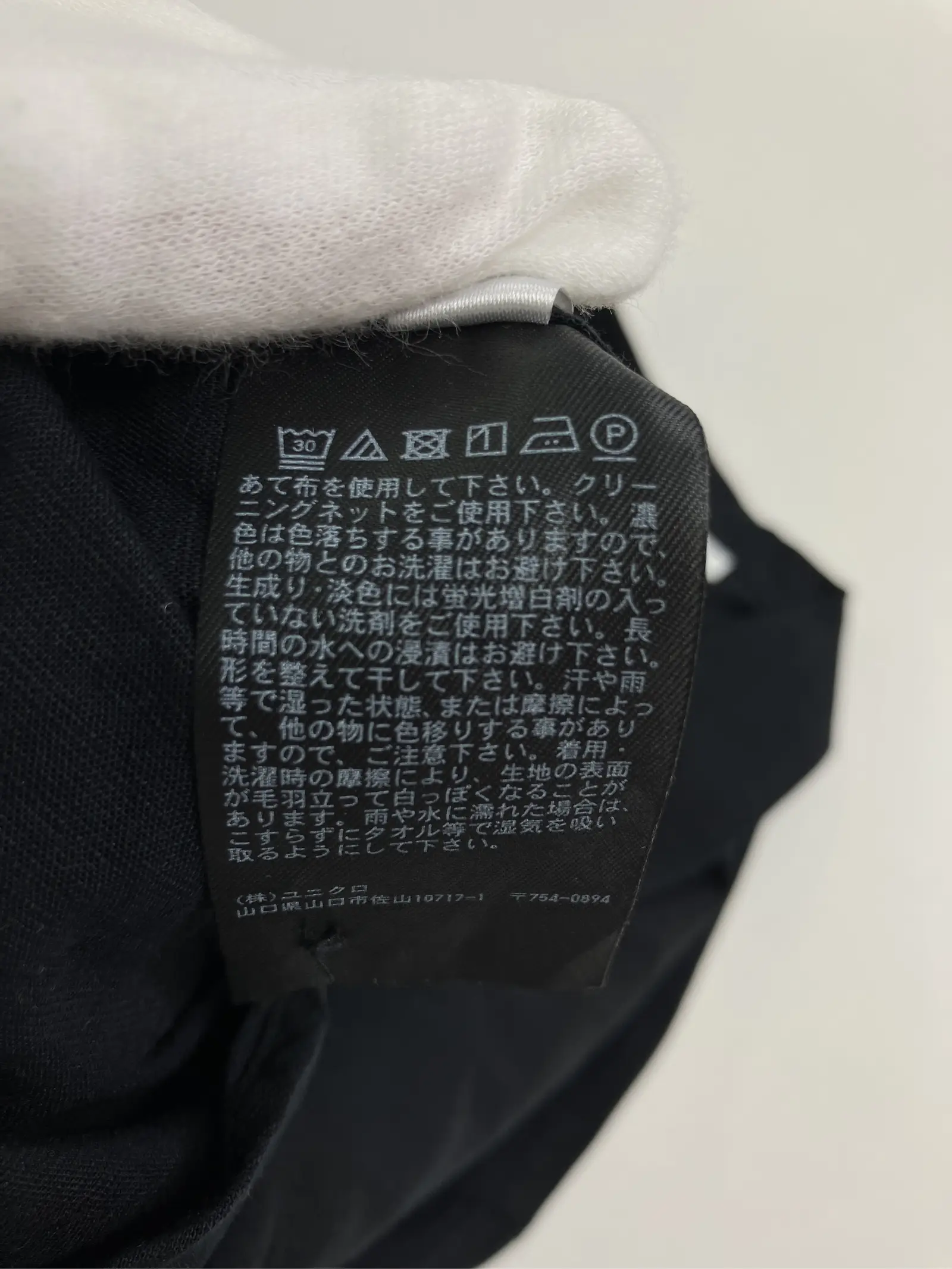 https://r2-worker.digdig.jp/product/626089ba-9e2b-41c5-9884-0700ba4a968c/e514f41d-aabd-4c03-bc92-2fc39a71a5cc
