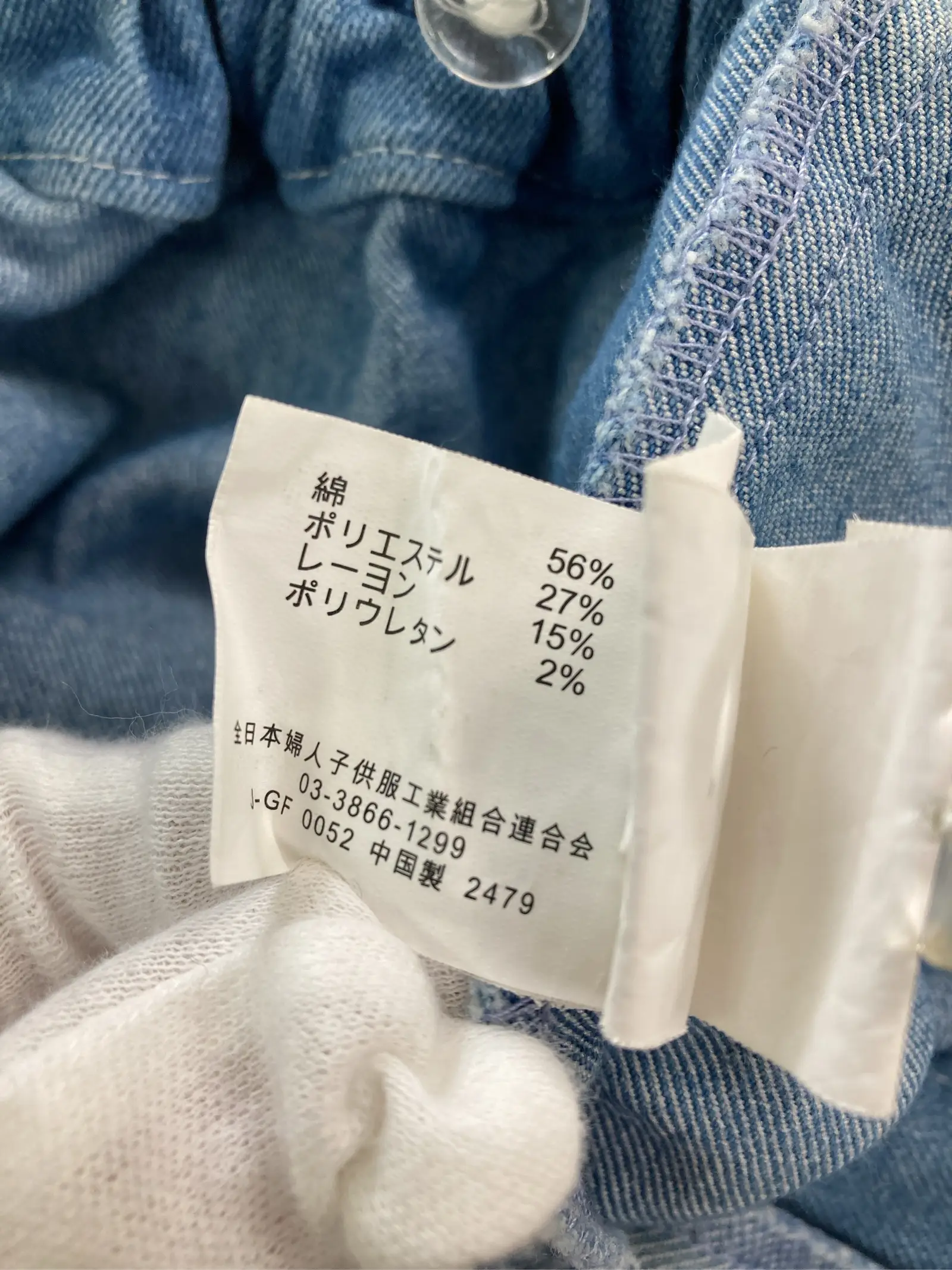 https://r2-worker.digdig.jp/product/6260e496-fc85-4200-aaab-3552bc0128c7/1edda0bc-4d02-4a63-9f57-17a463685ac8