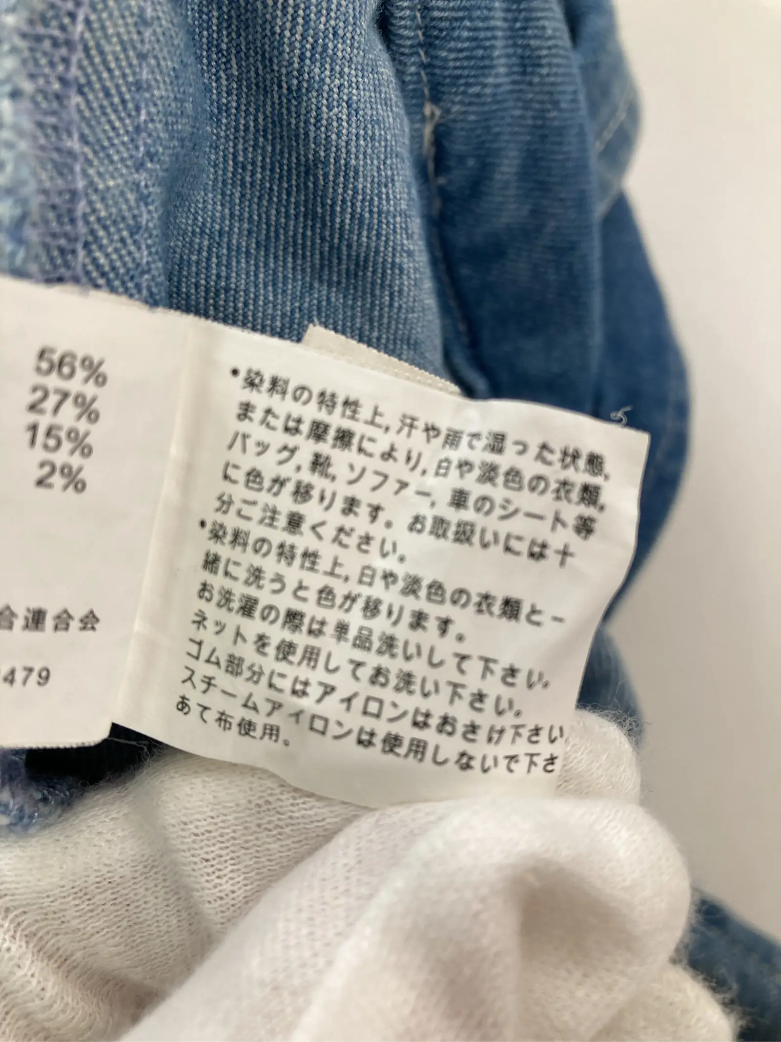 https://r2-worker.digdig.jp/product/6260e496-fc85-4200-aaab-3552bc0128c7/9a04bd0f-3563-40d7-a641-1fec970bdc48