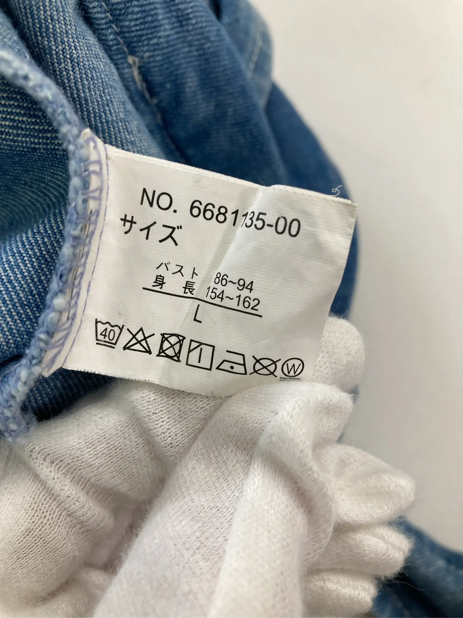 https://r2-worker.digdig.jp/product/6260e496-fc85-4200-aaab-3552bc0128c7/afabf971-169a-469d-b7a1-56913c0a920c