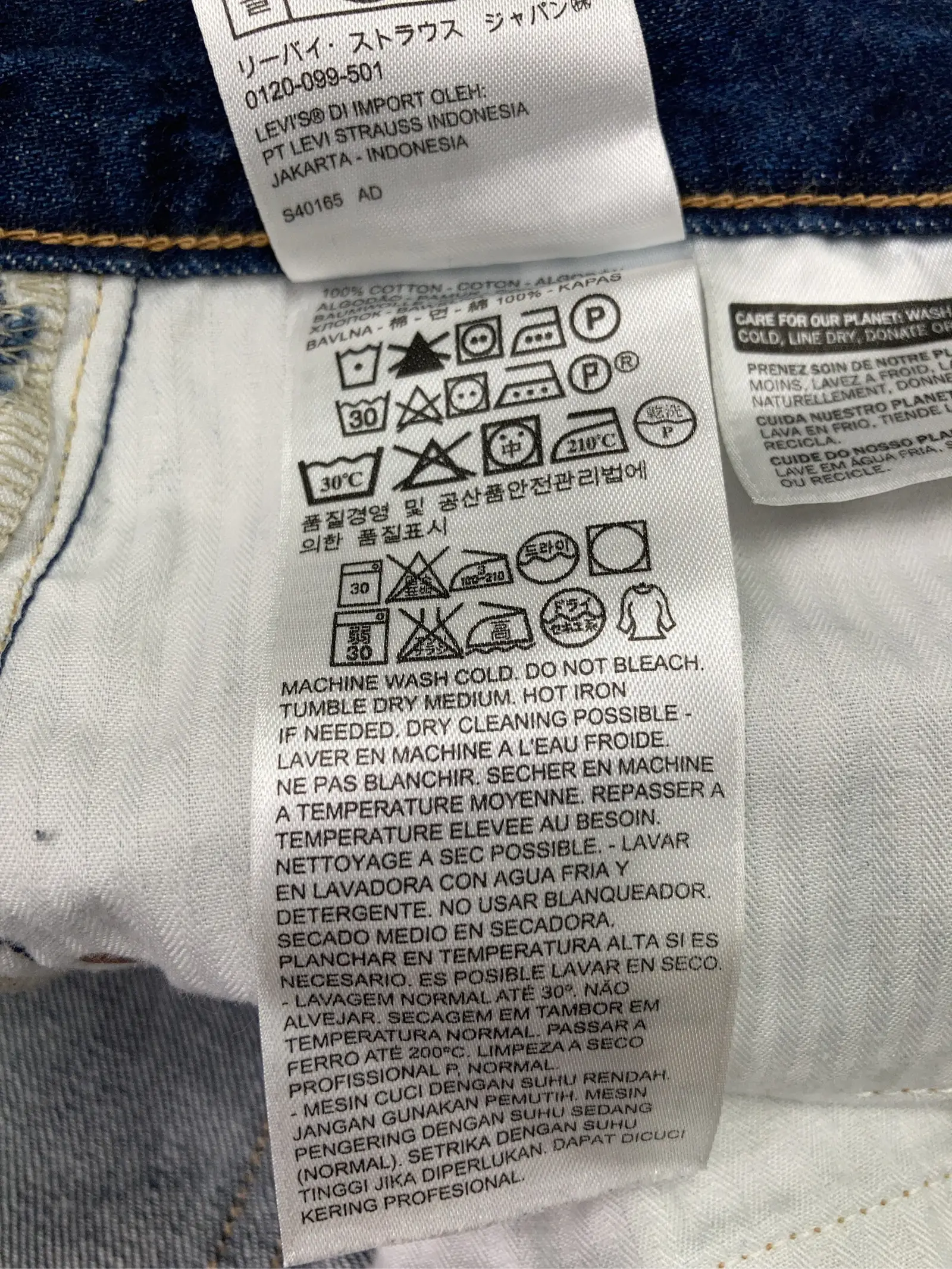 https://r2-worker.digdig.jp/product/626624a7-47bb-4678-9a4e-7962fa5fc20a/76ab3ffd-14fb-413f-880e-34bfc1a08fcf