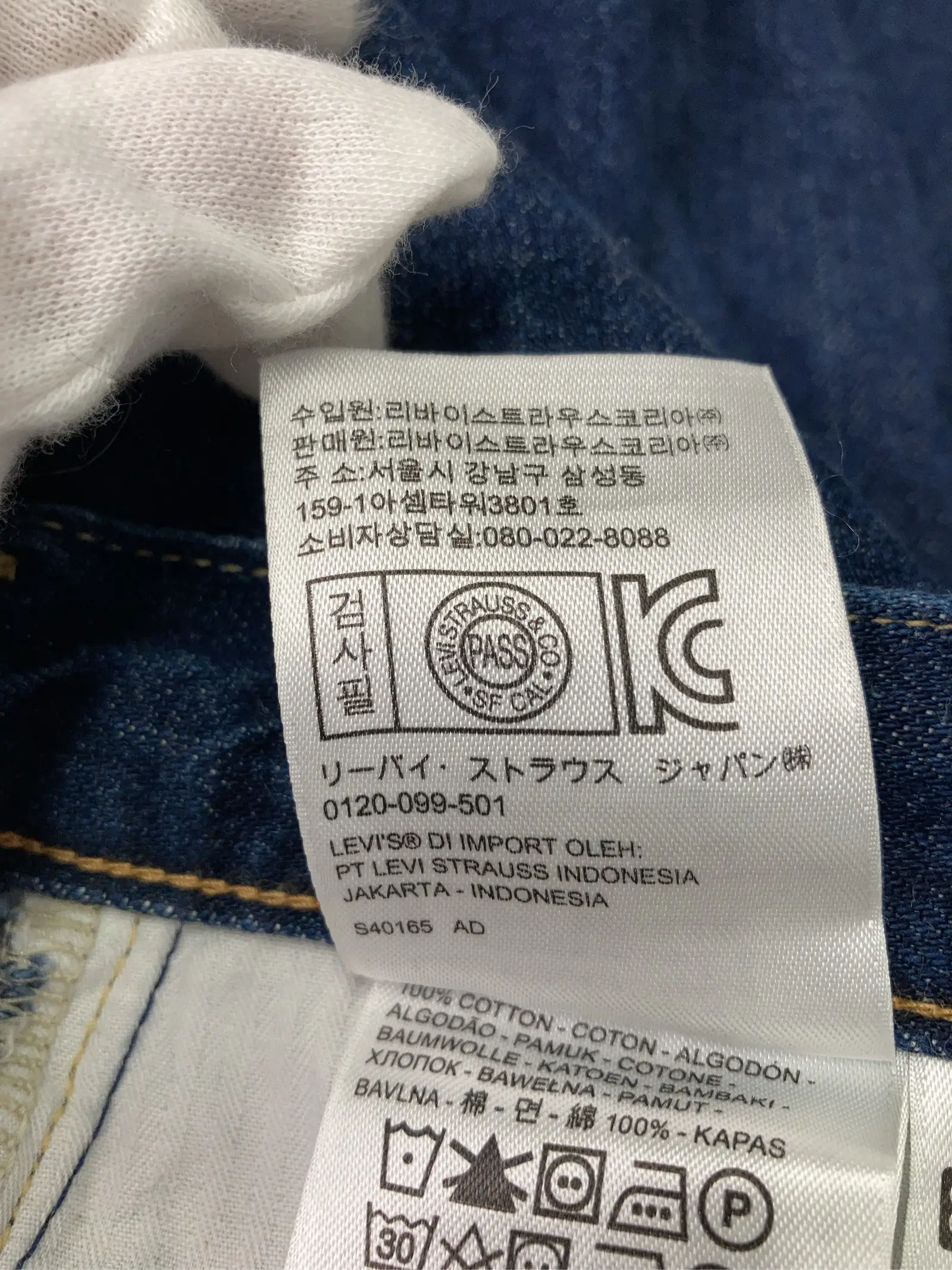 https://r2-worker.digdig.jp/product/626624a7-47bb-4678-9a4e-7962fa5fc20a/83792b48-fe66-43cd-b3c1-5a0b9a2c71bb