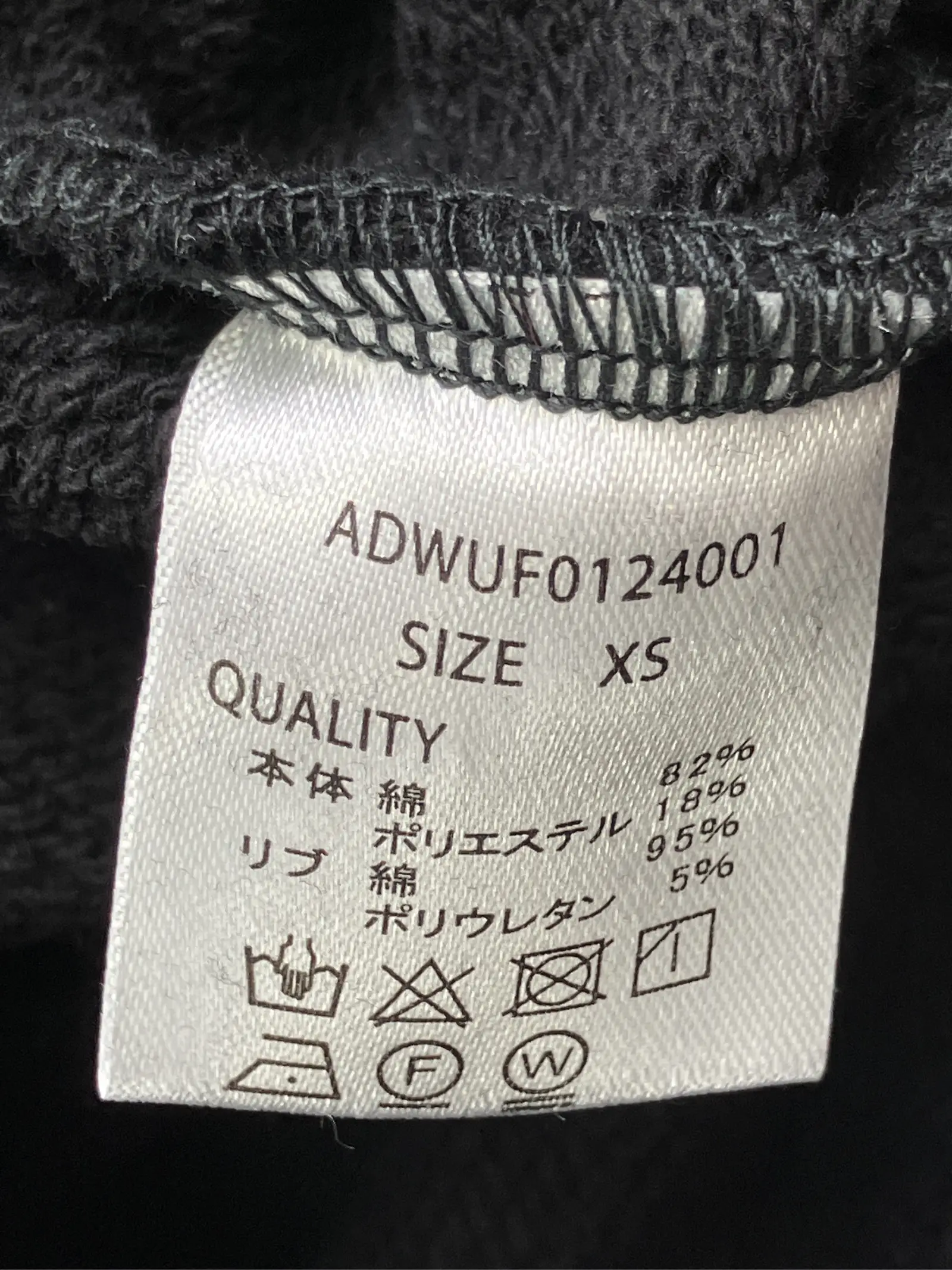 https://r2-worker.digdig.jp/product/6266d1c9-fa13-4853-83ca-17584ac4bfe2/c0a8d5b5-073e-44b2-8d77-5dc440ec0adf